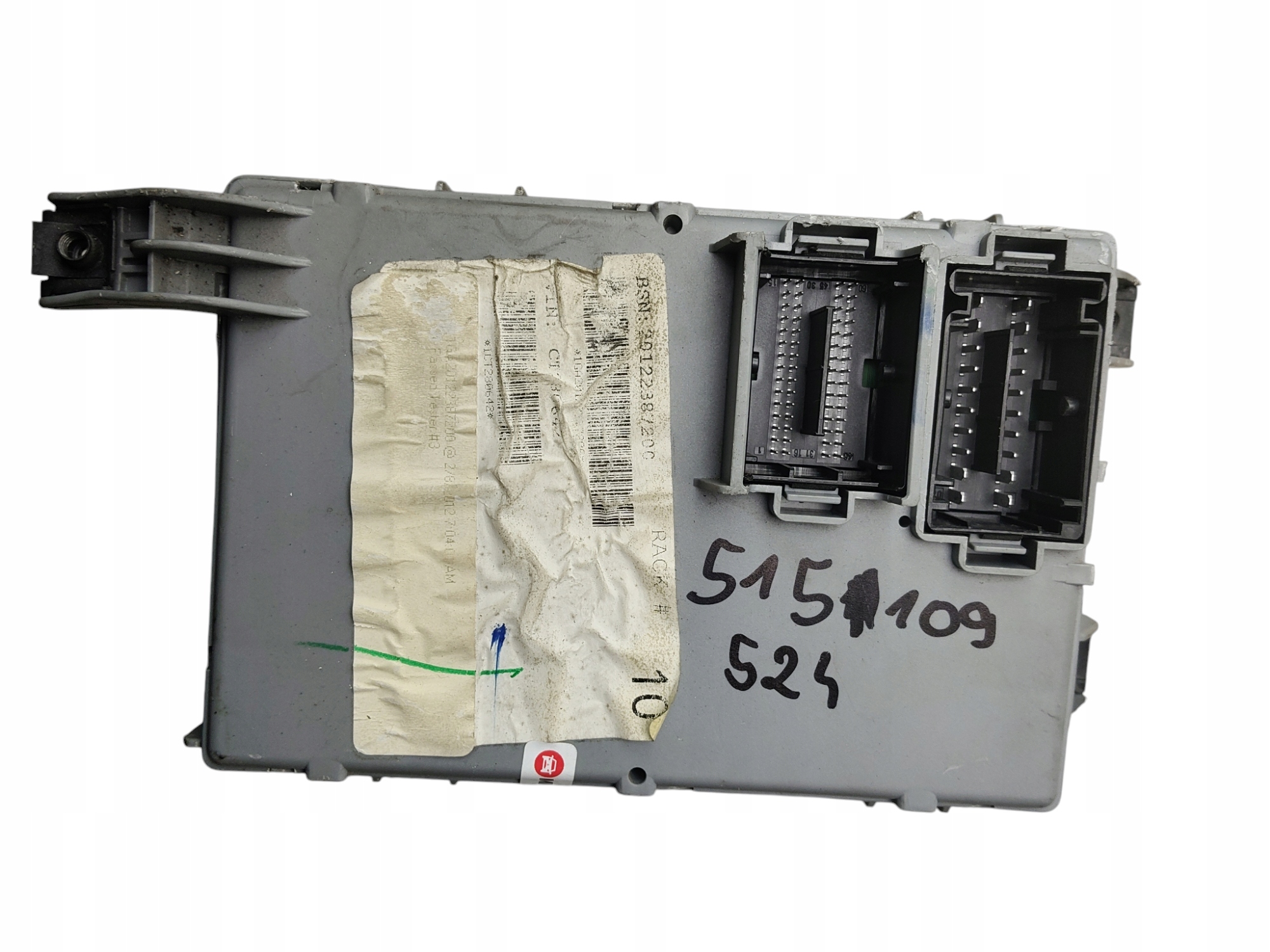 Module fusibles Module BSI FIAT 500 (2007-2015) 68073360A