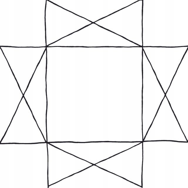 PŁYTKI GRES hiszpański Geotiles PAWN 22x22 Długość 22.3 cm