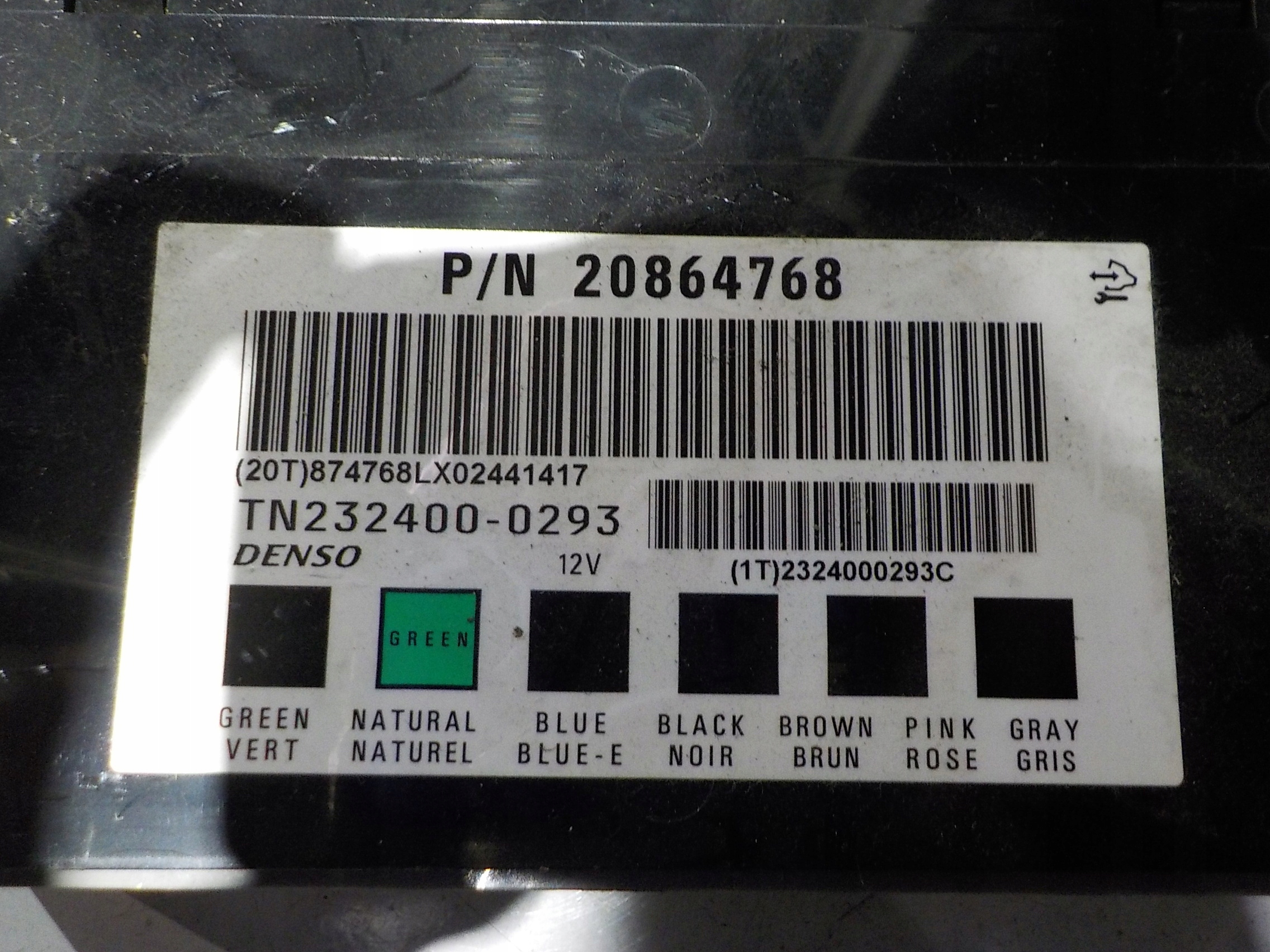 CHEVROLET CAPTIVA module BSI UCH 20864768 P/N