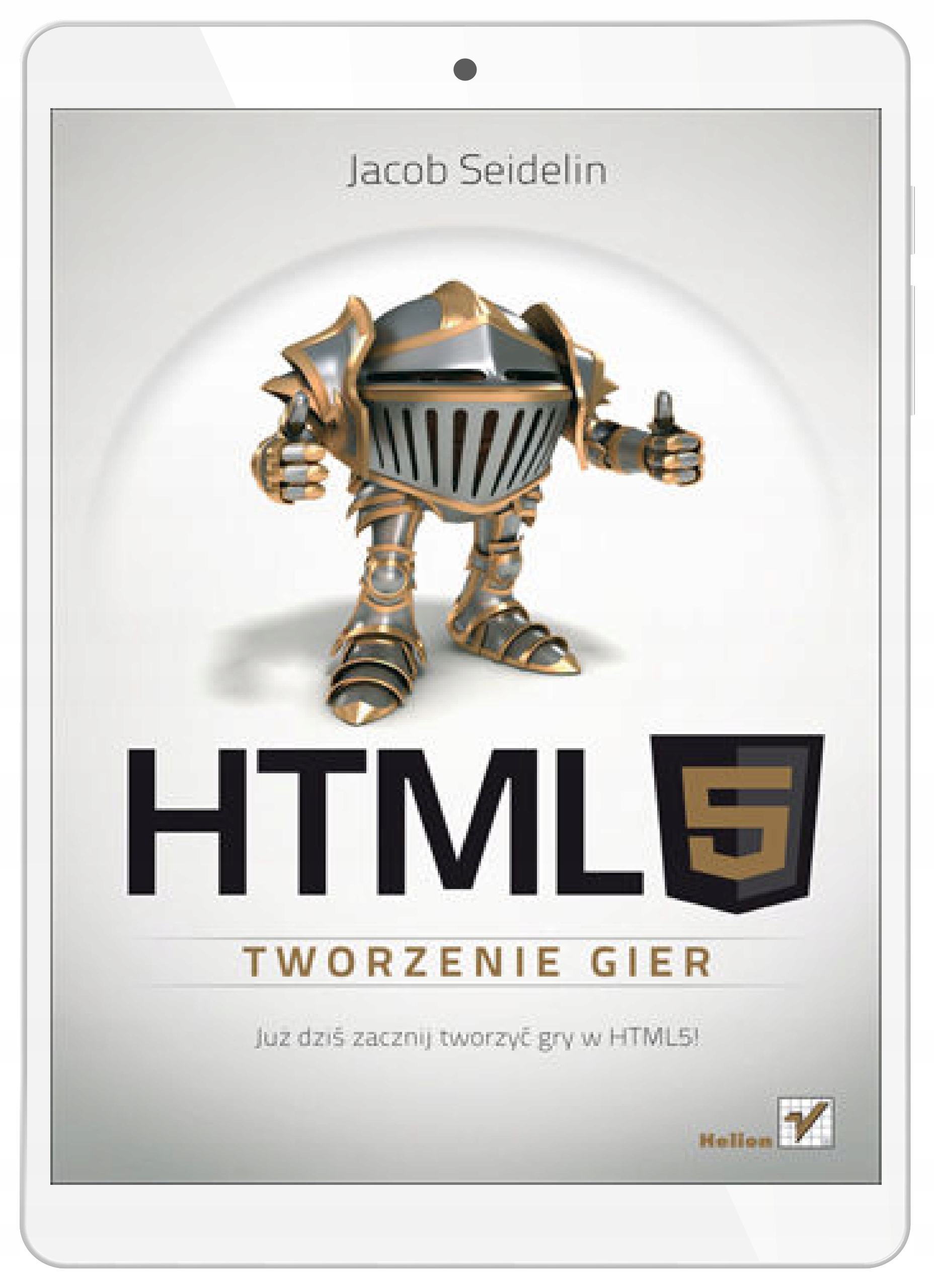 HTML5. Разработка игр