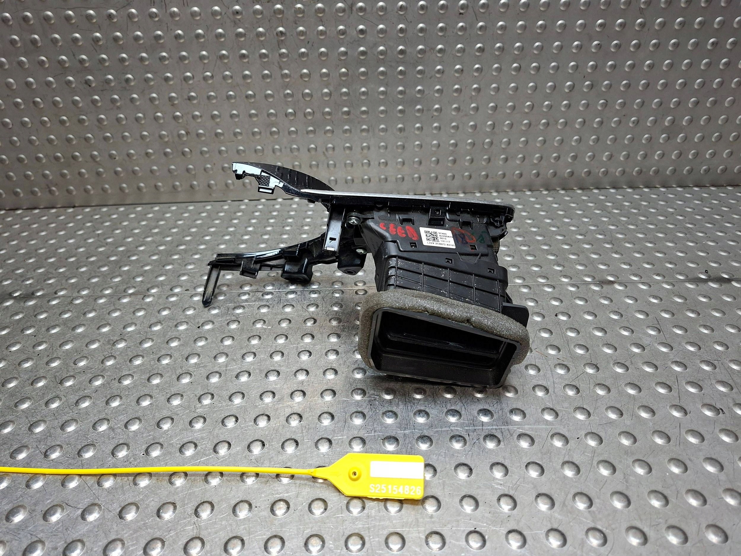 grid air conditioning devices left KIA CEED II 12- 97480-A2000