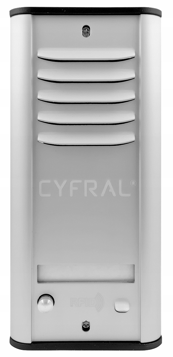 Panel Domofonowy Cyfral 1 lokatorski 1 rodzinny Cosmo srebrny