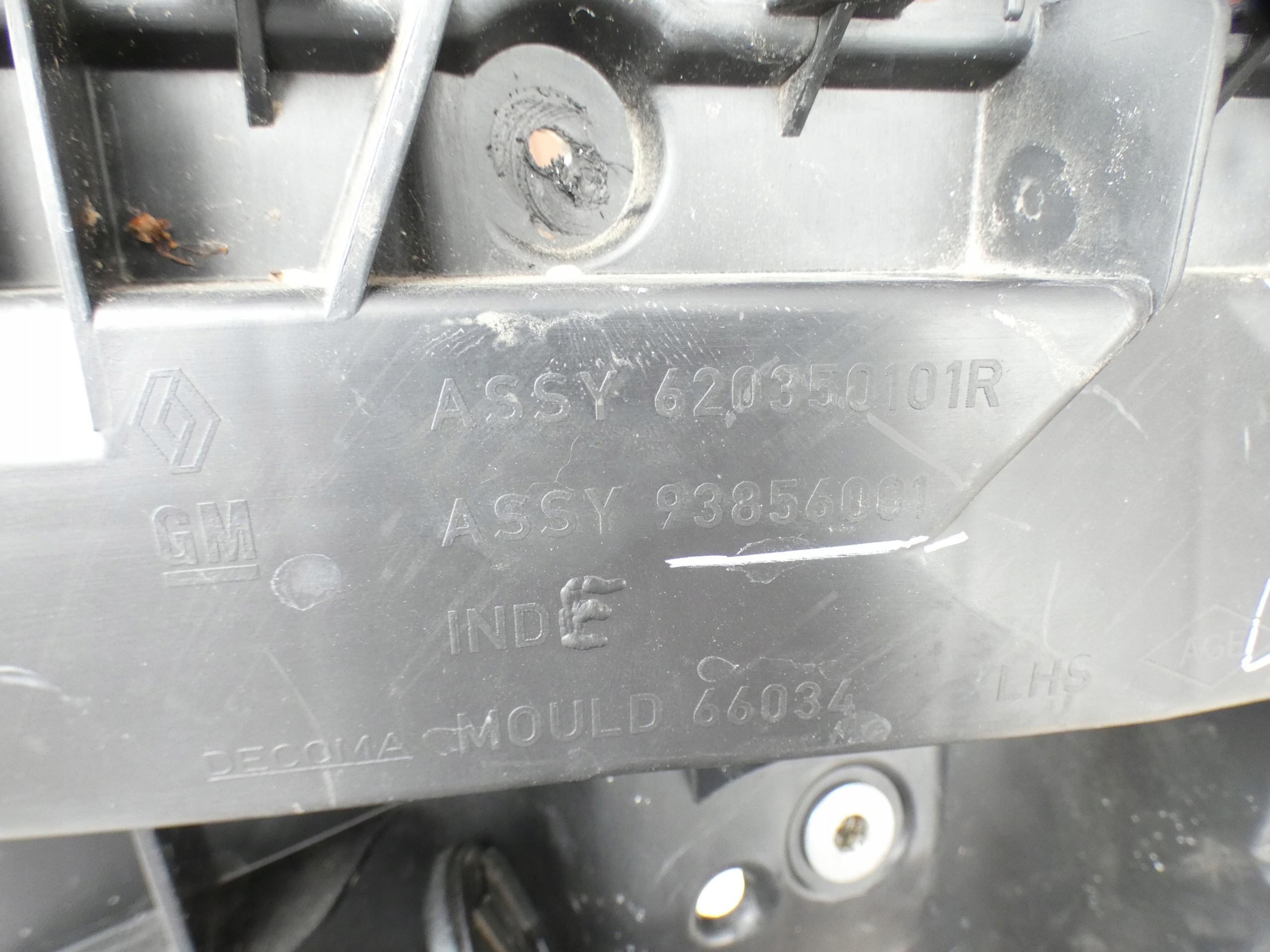 2011 Opel Vivaro bumper bracket of the front 620350101R
