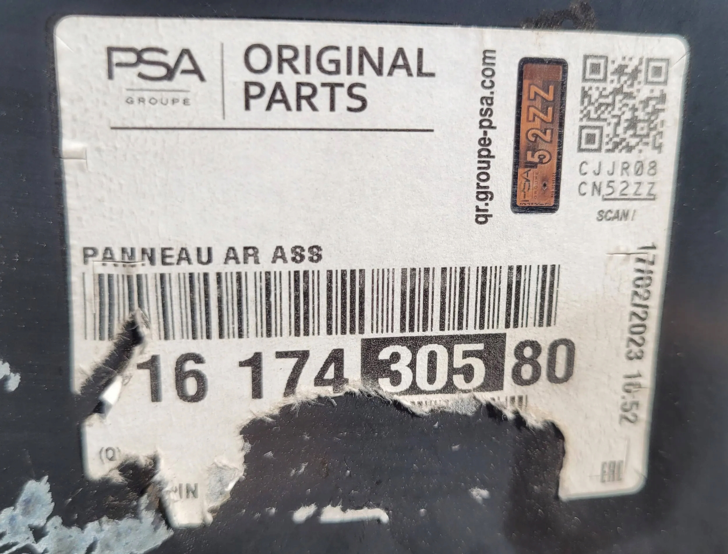 CITROEN C3 III 2016- PAS ŚCIANA TYLNA TYŁ NOWY FV Typ samochodu Samochody osobowe