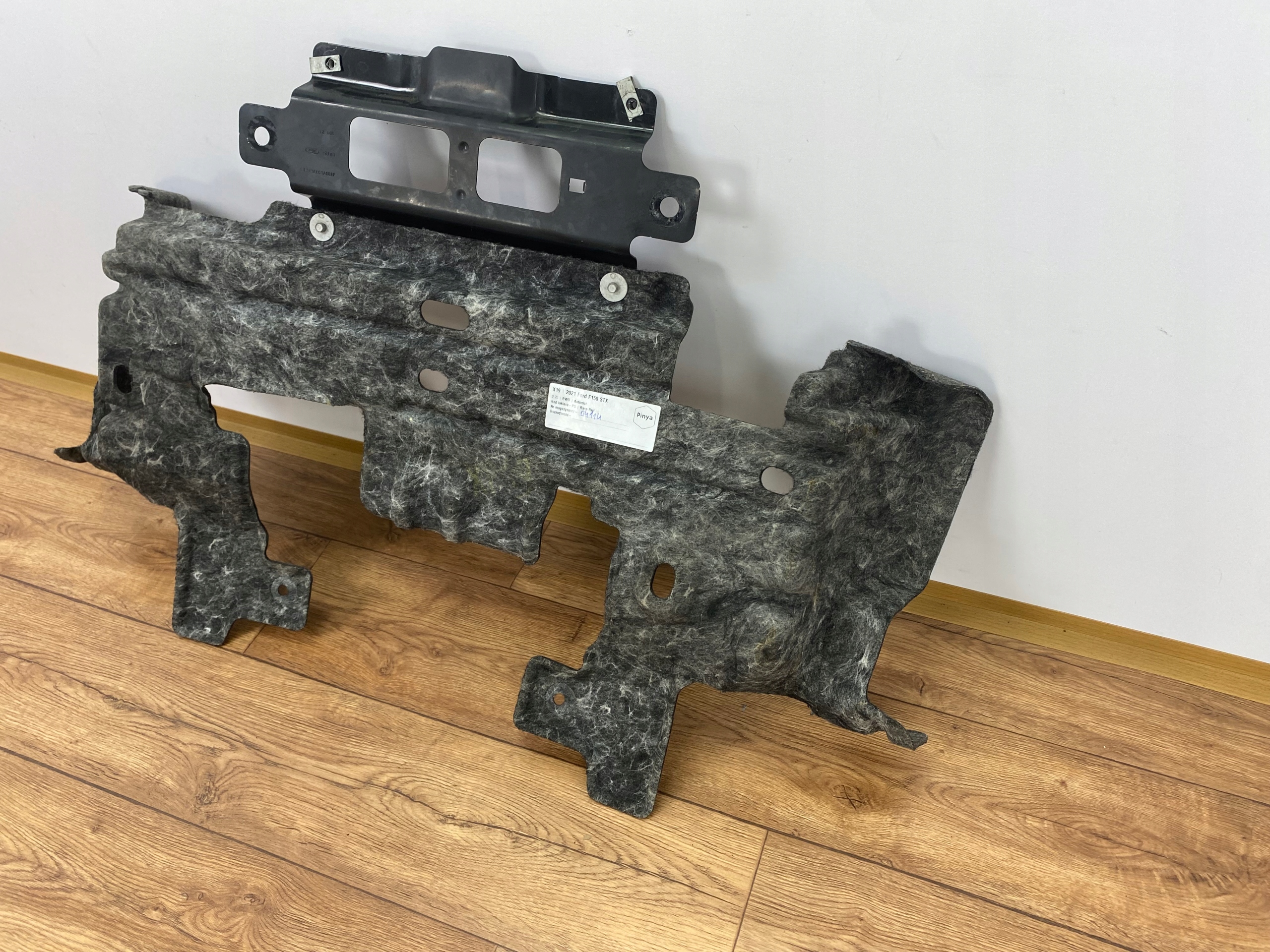cover below engine cover Ford F150 2021+ USA