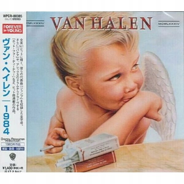 {{{ Van Halen 1984 (CD) Japan