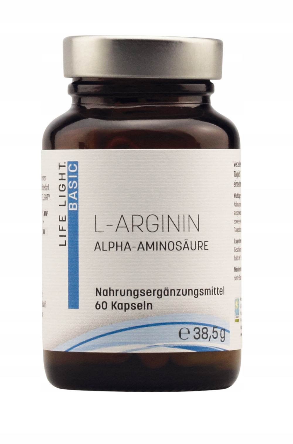 Аргинин чистый 500 мг + витамин B6 300% 60к