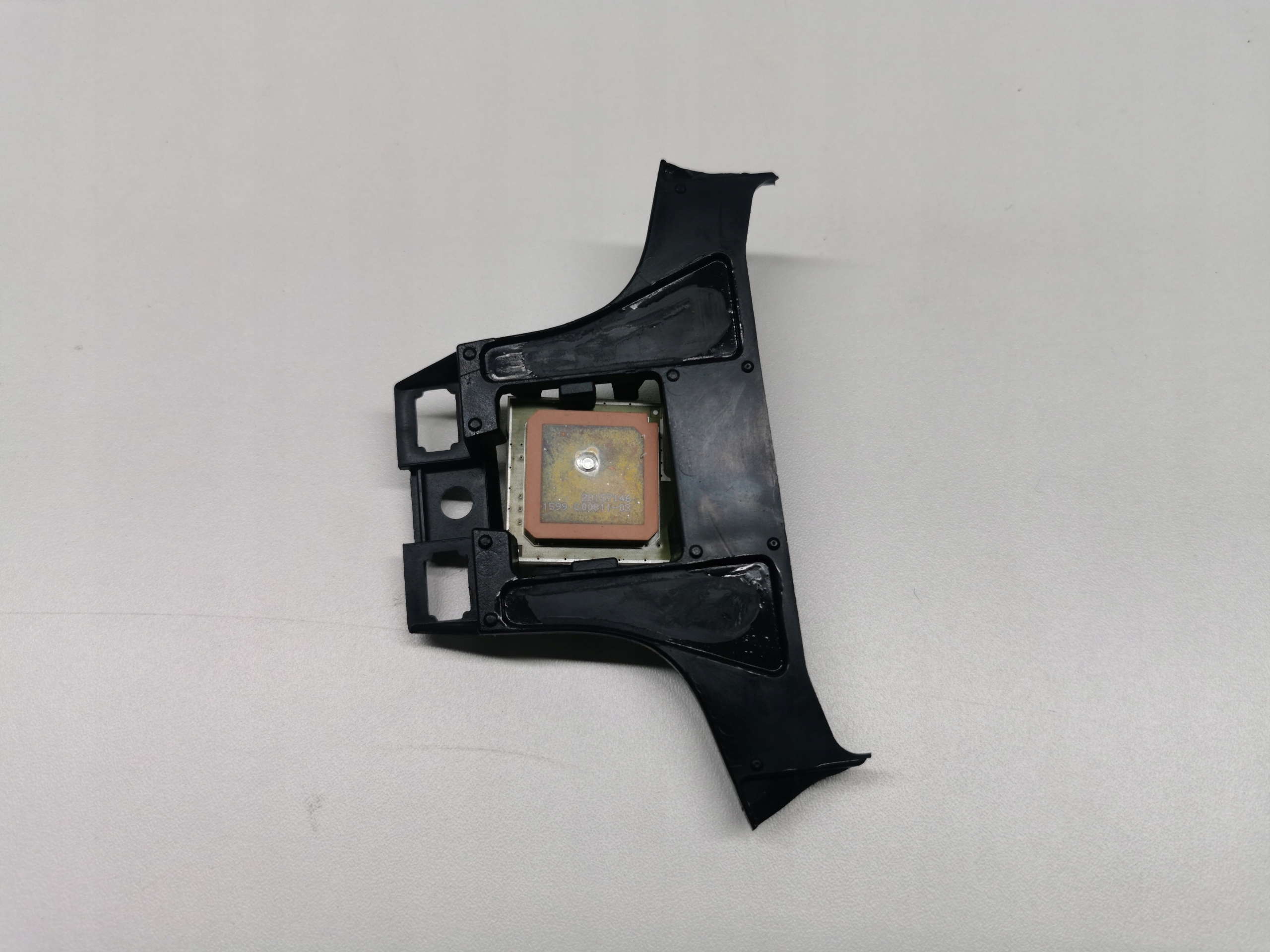 amplifier ANTENY PORSCHE CAYENNE II 7PP035504
