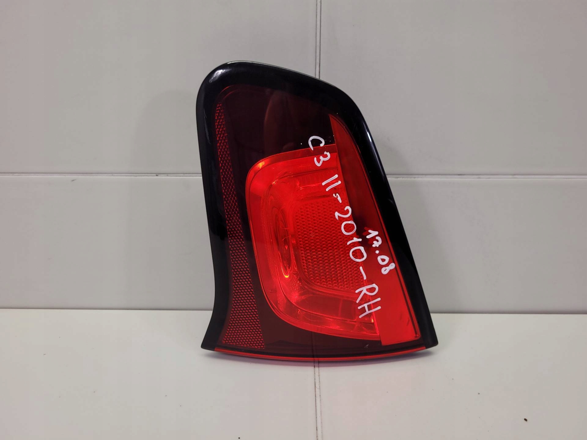 light rear to the bonnet right side Citroen C3 2 facelift 2015 9685225480