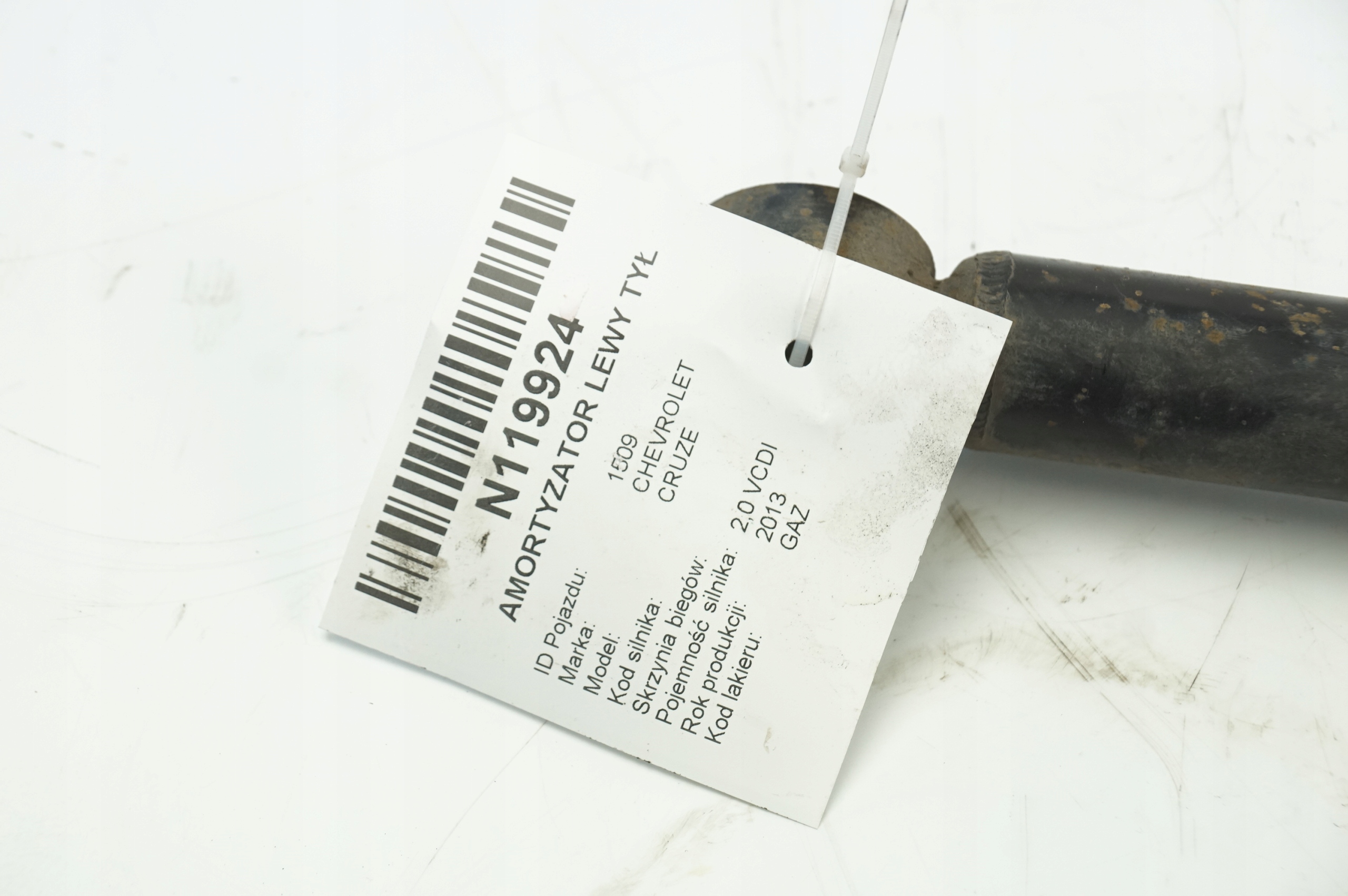 shock absorber left rear part 13412144 CHEVROLET CRUZE