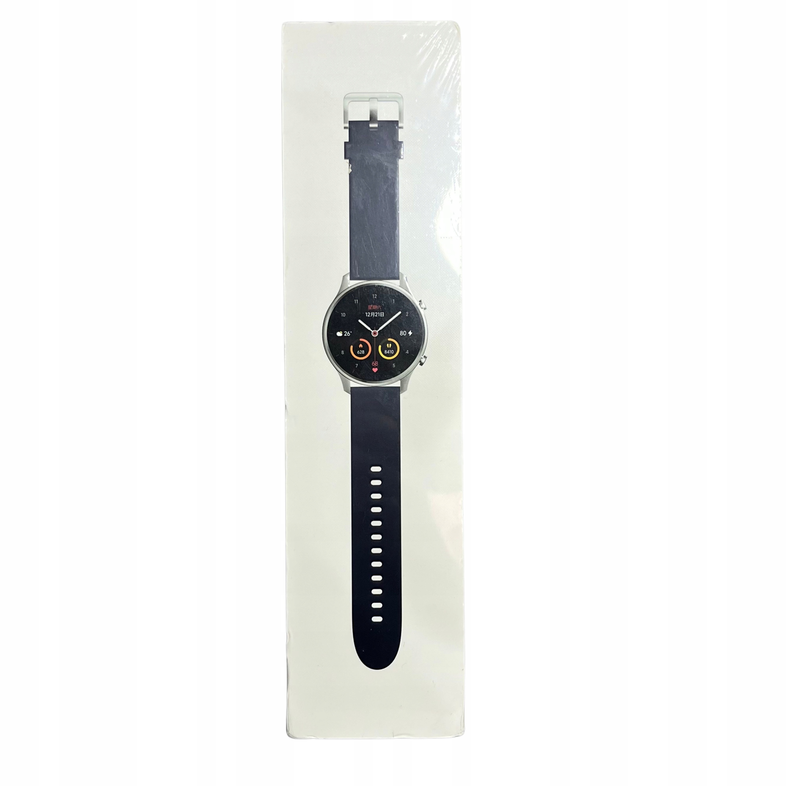 Smartwatch Xiaomi Mi Watch Srebrny