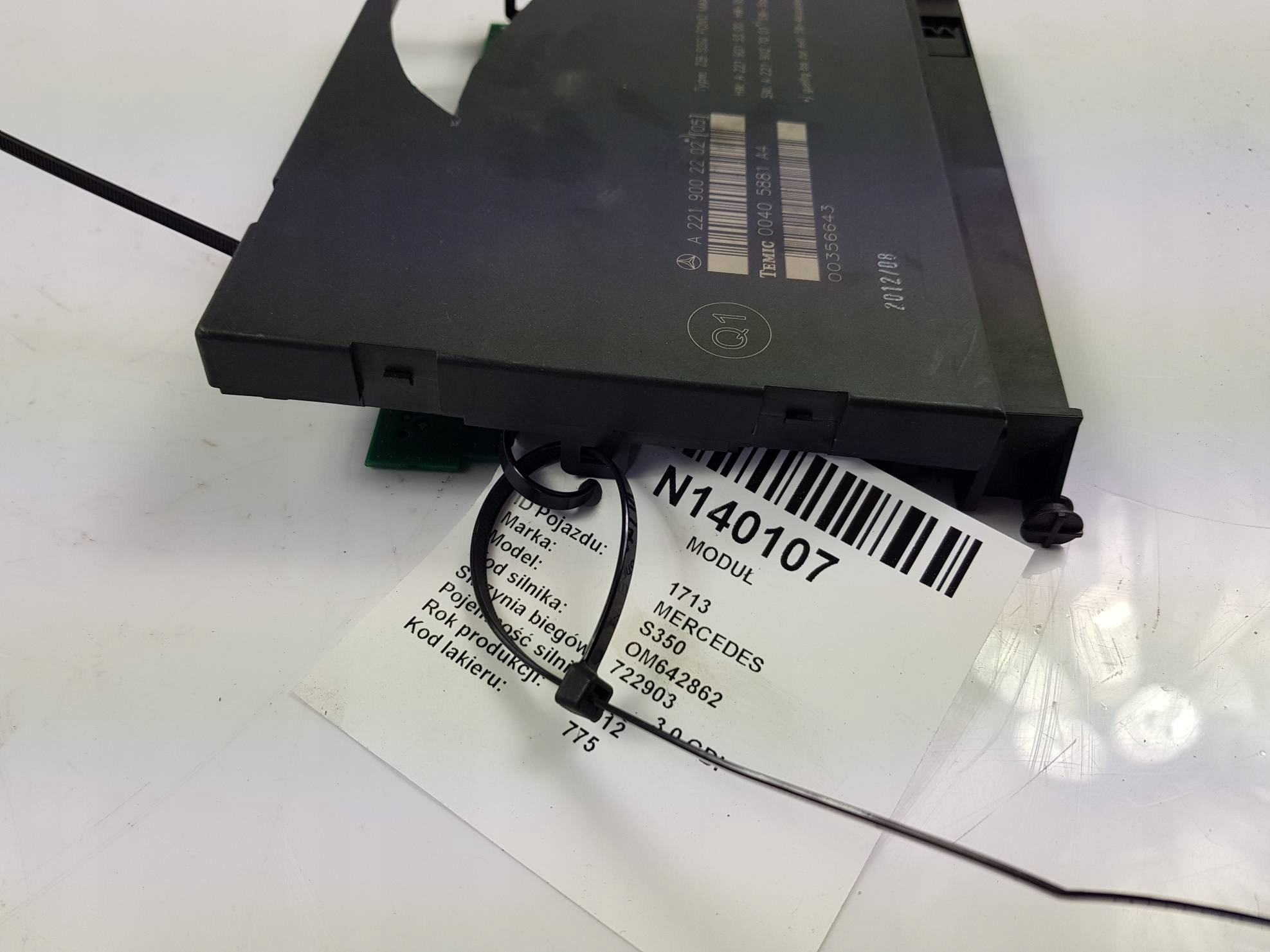 Module Siège A2219015300 MERCEDES S350 W221