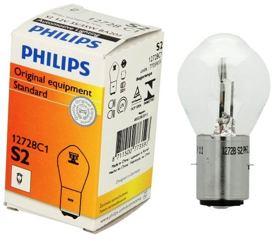 ŻARÓWKA LAMPY PRZEDNIEJ Quad Bashan 200/250cc OEM!