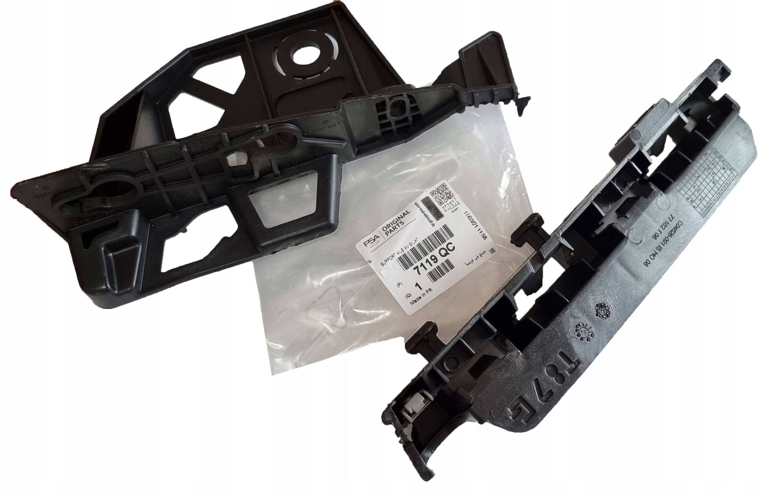 SLIZG WSPORNIK ZDERZAKA PRZOD LEWY PEUGEOT 5008