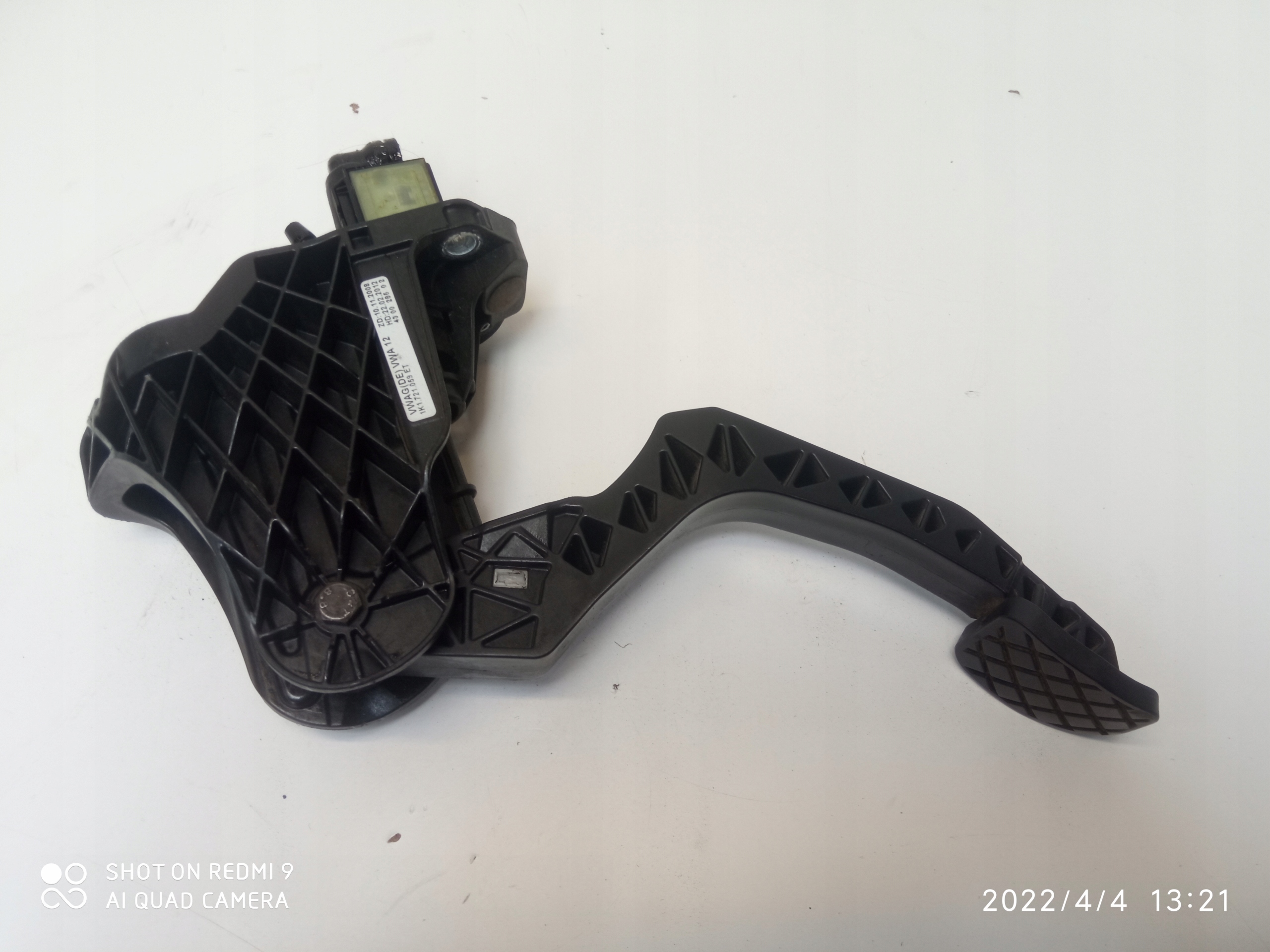 SEAT LEON II LIFT Kupplungspedal