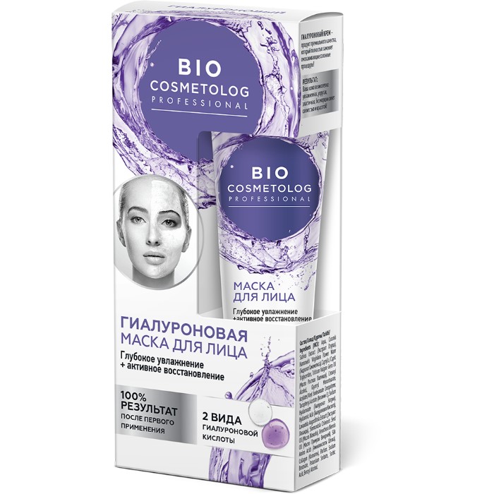 

Fitokosmetik hialuronowy krem-maseczka do twarzy