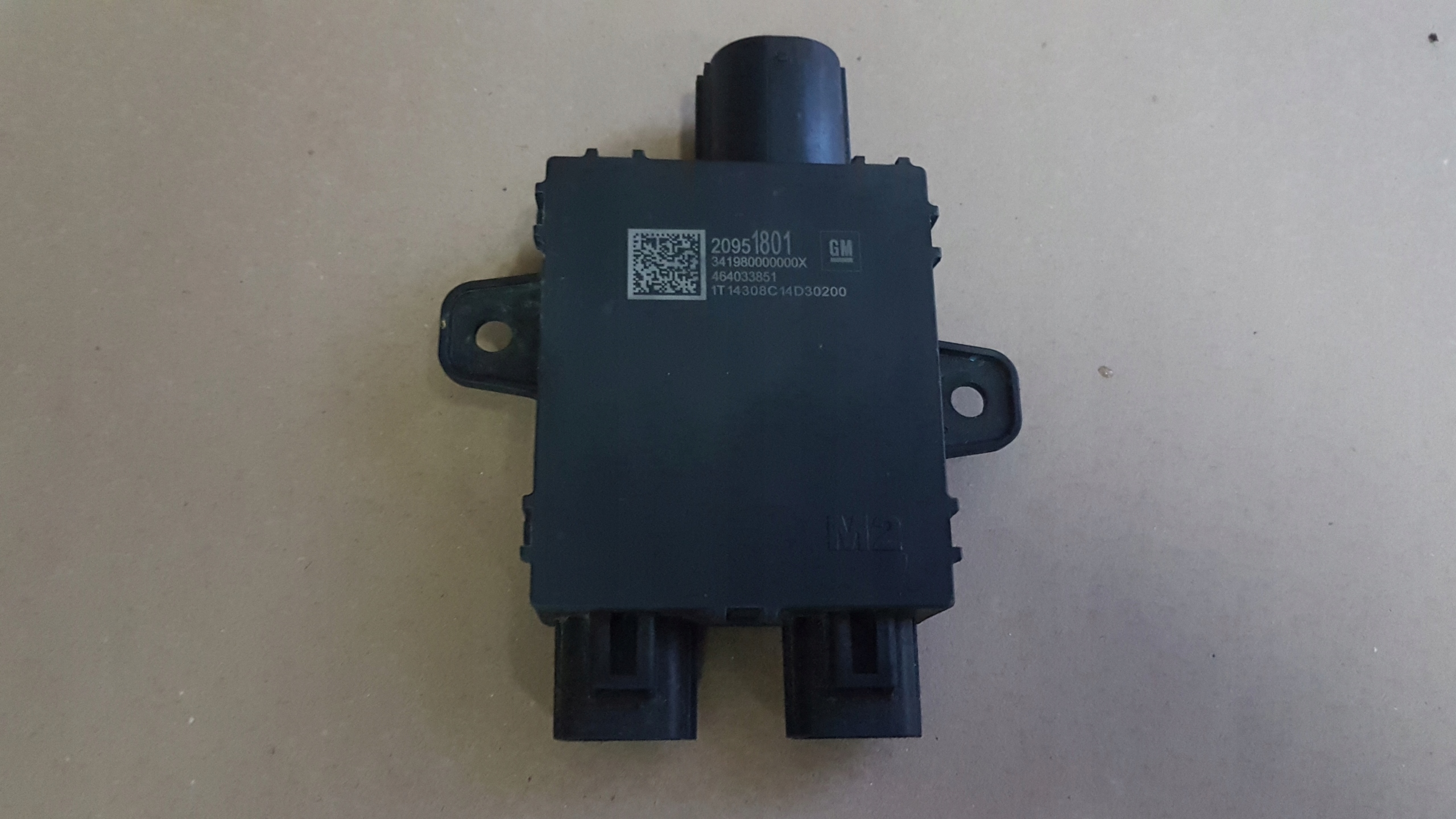 МОДУЛЬ ВЕНТИЛЯТОРА ANTARA LIFT 20951801