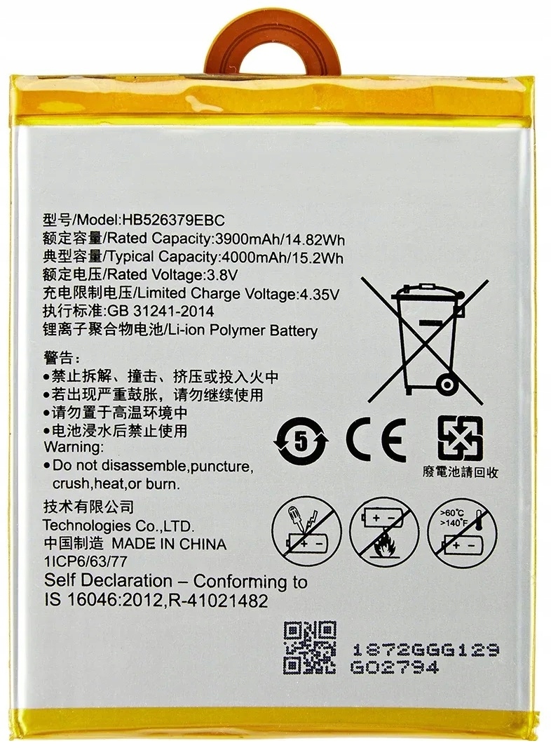 Nowa Bateria HB526379EBC Do Huawei Y6 Pro 4000mAh