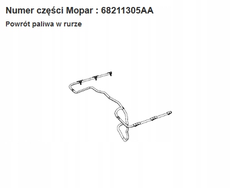 ТОПЛИВНЫЙ ШЛАНГ JEEP 68211305AA