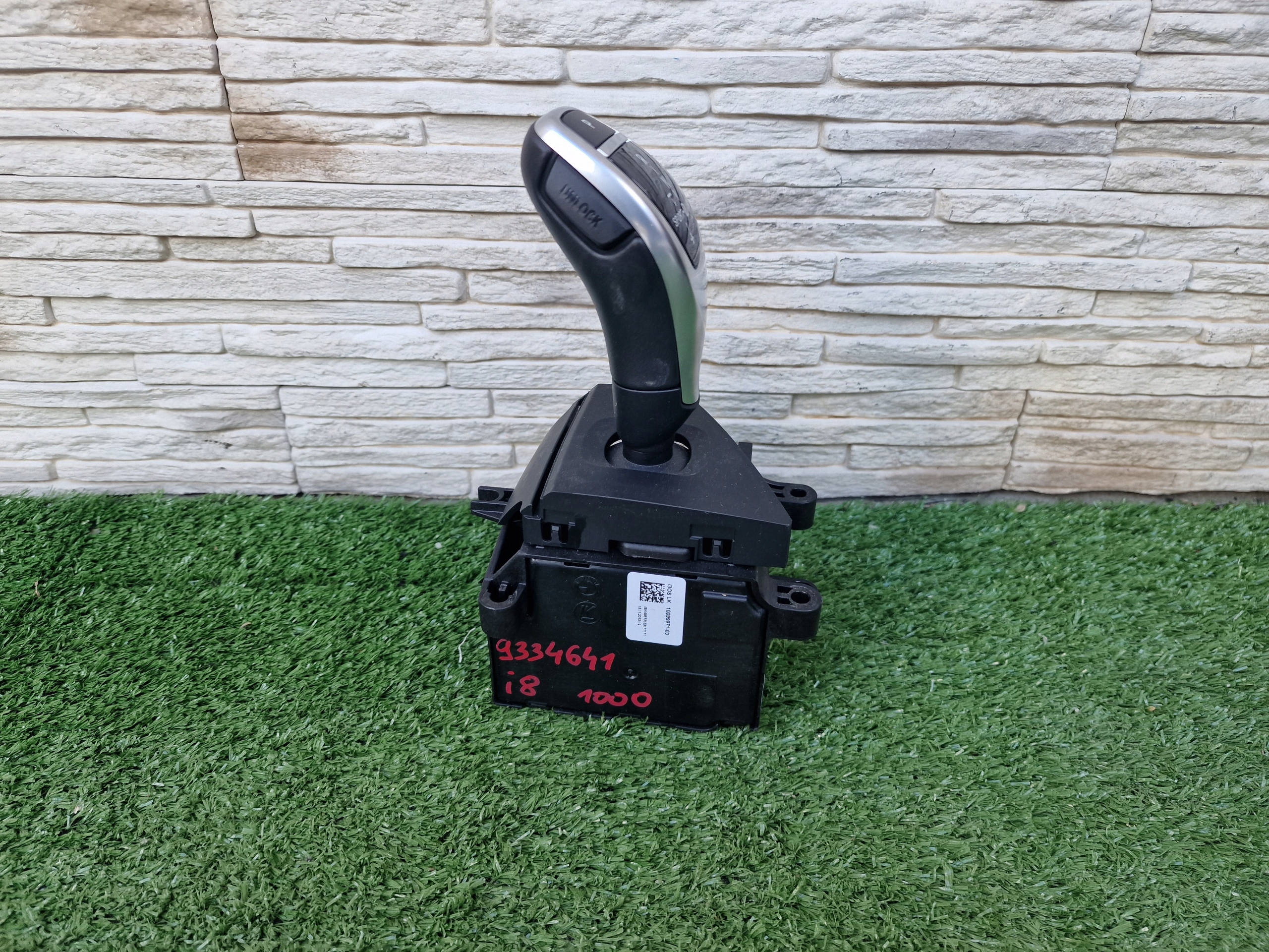 Ручка переключения передач BMW I8 9334641