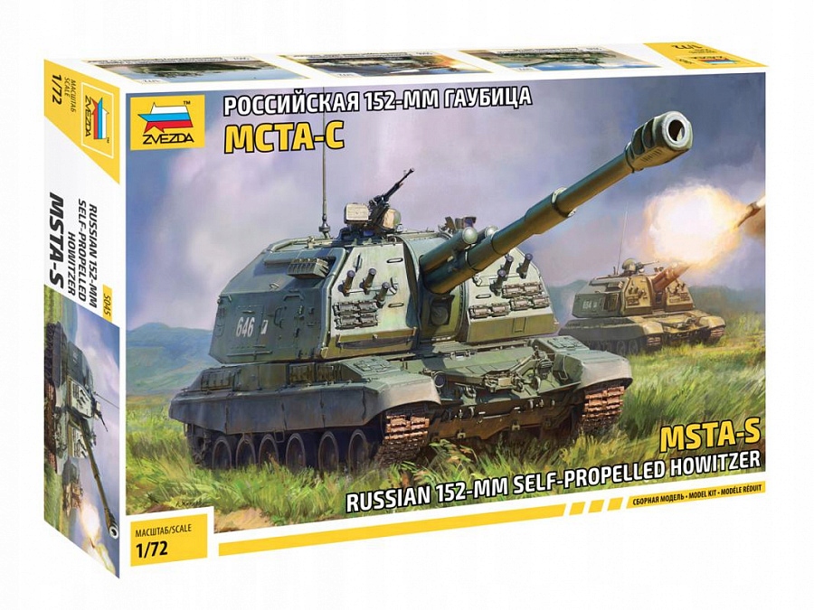 1:72 Ruská 152mm samohybná houfnice Msta-s