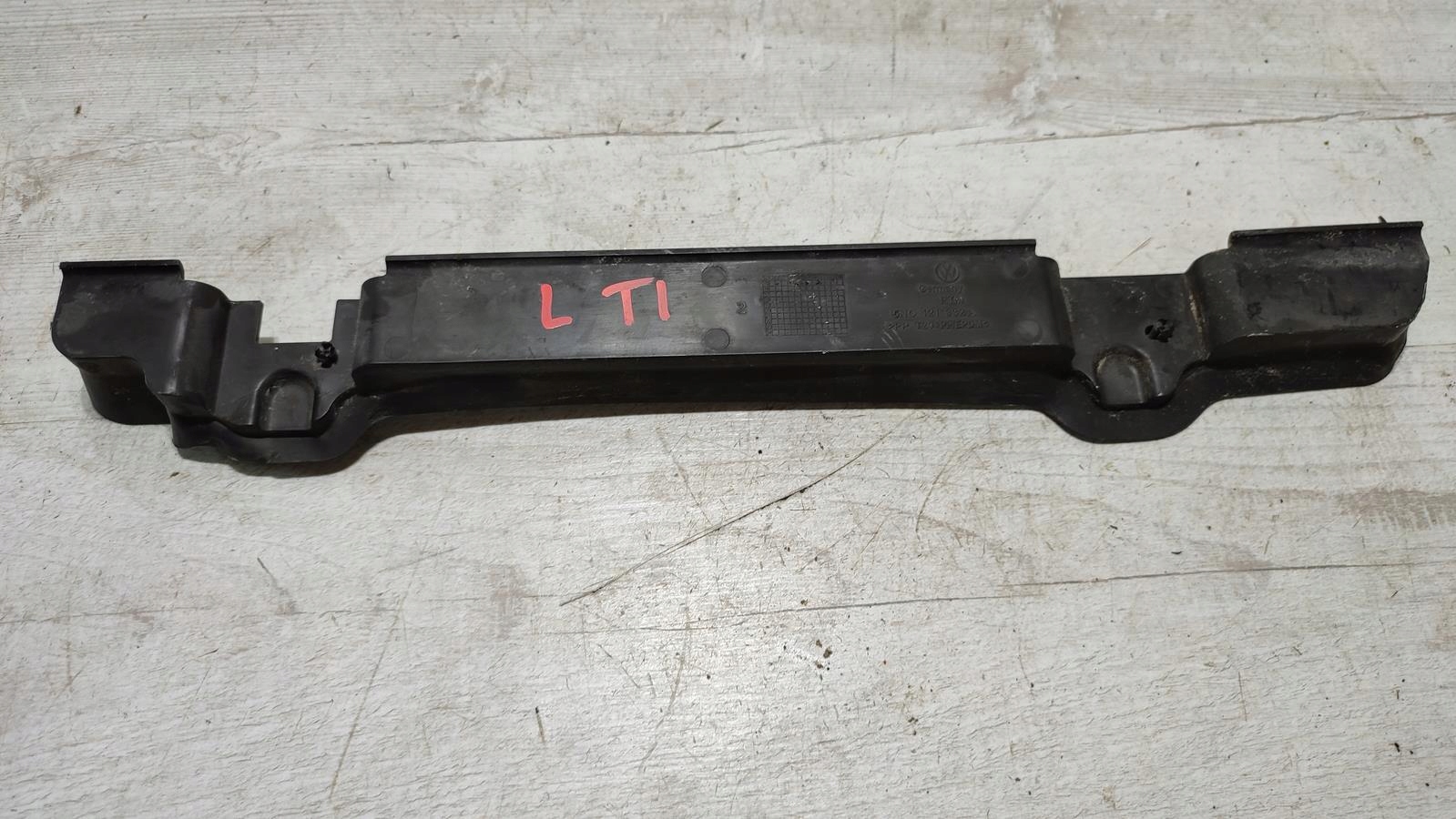 gasket supports front left VW Tiguan Lift 5N0
