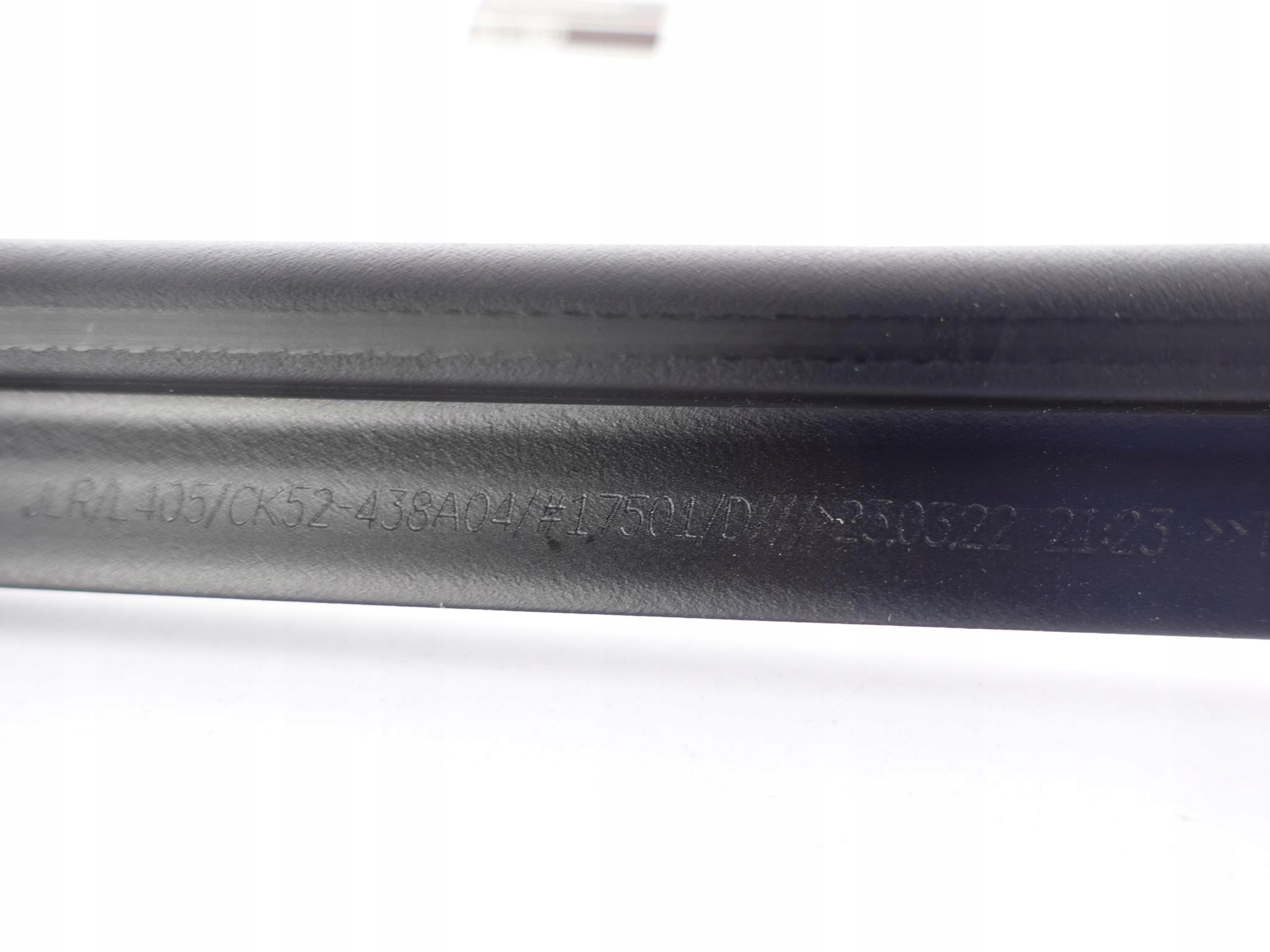 RANGE ROVER VOGUE L405 gasket bonnet rear part upper