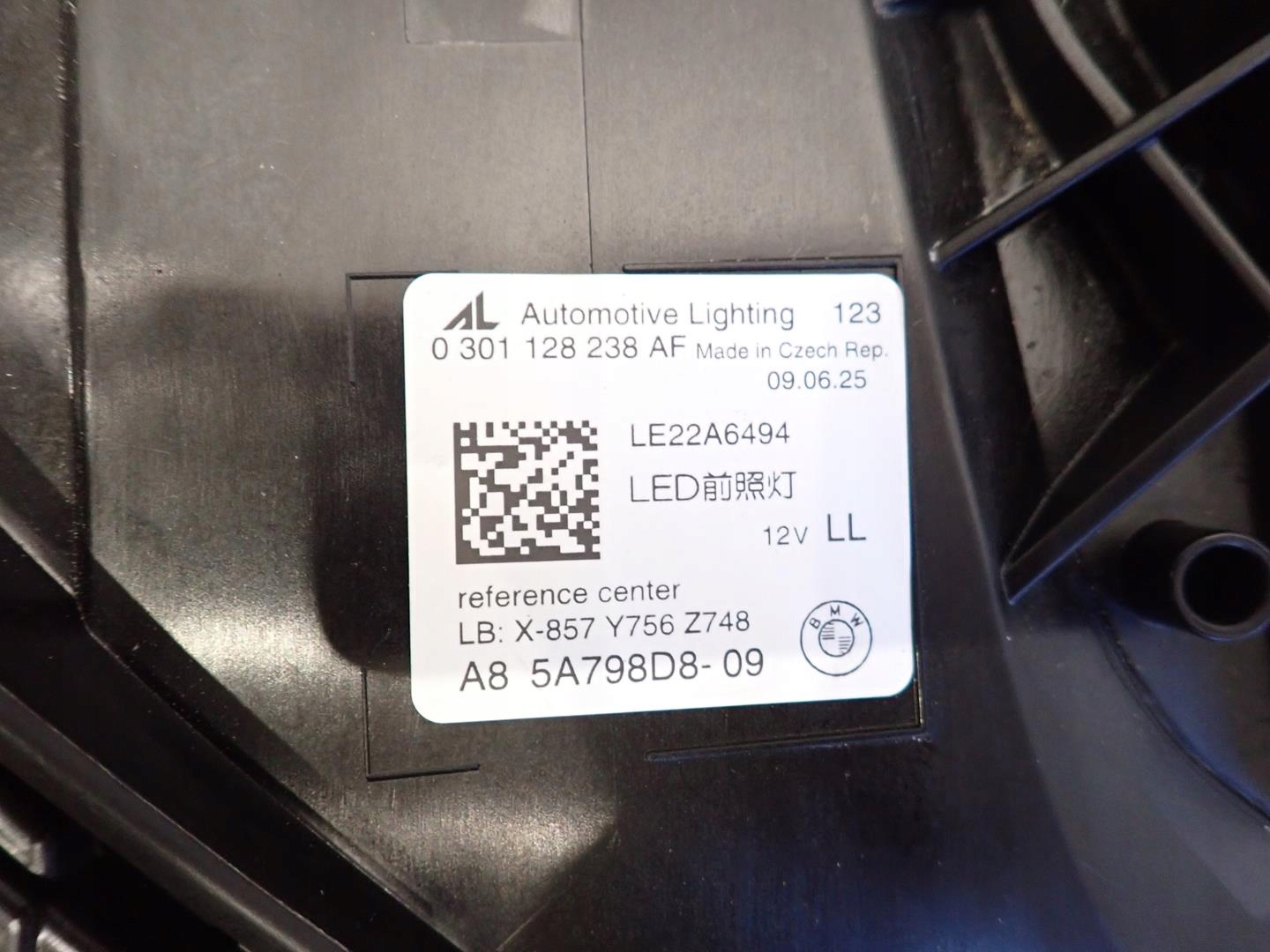 light front front right BMW 5 G60 G61 2023- FULL LED 5A798D8 SHADOW