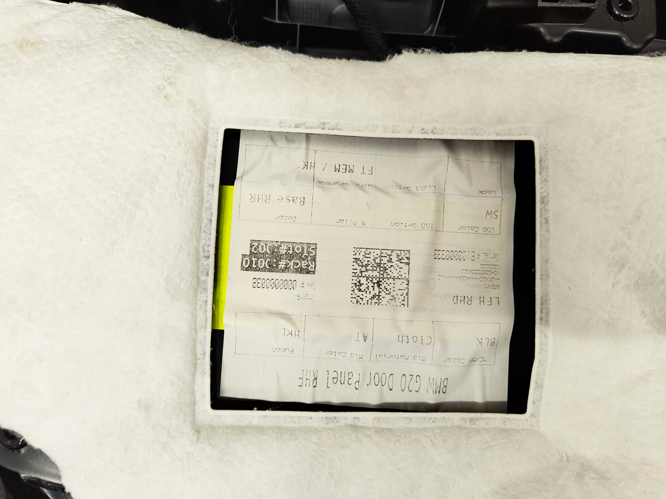 BMW 3 G20 side side upholstery door KOMPLET