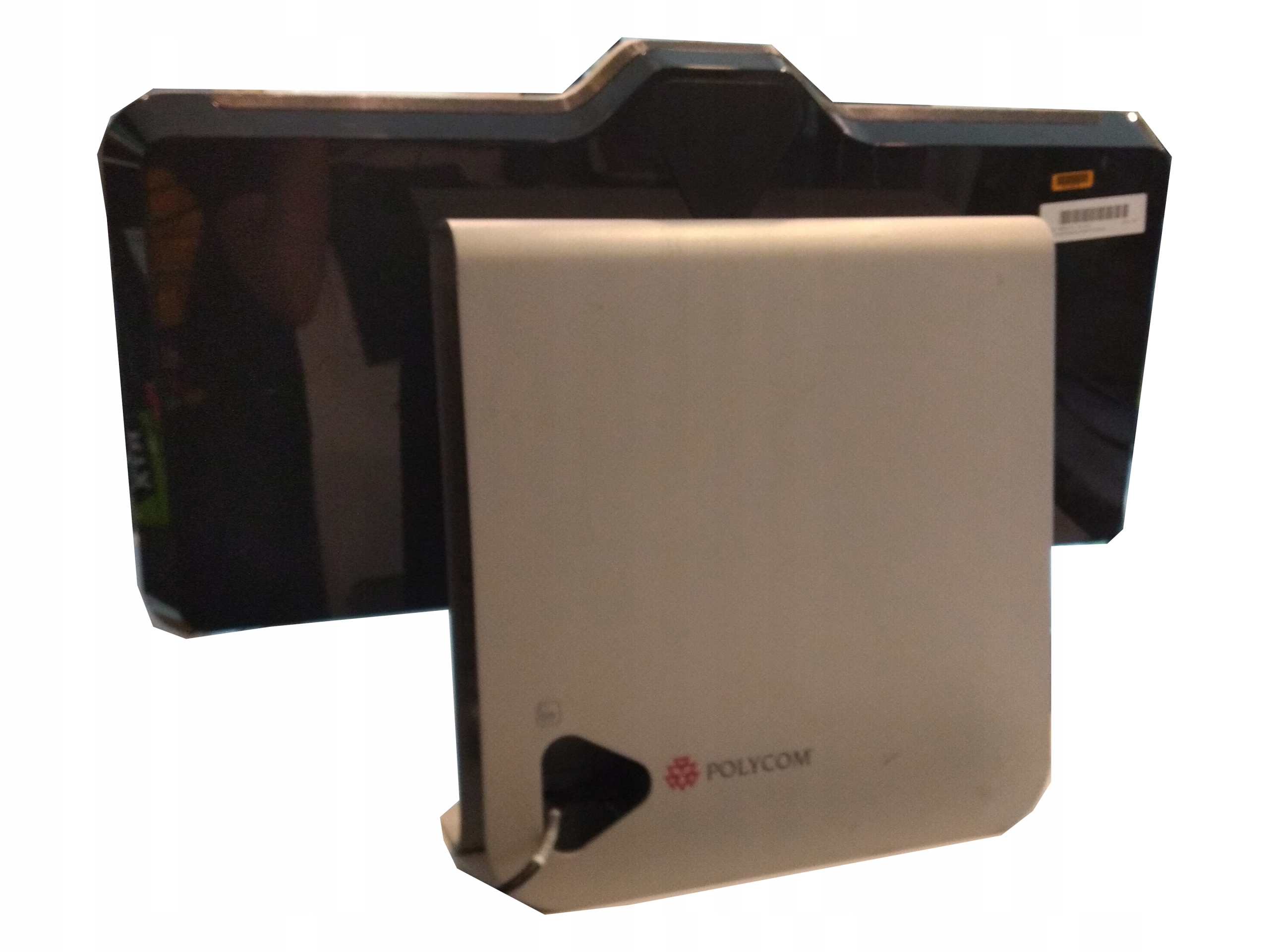 Polycom HDX4500 EAN (GTIN) 5060468120455