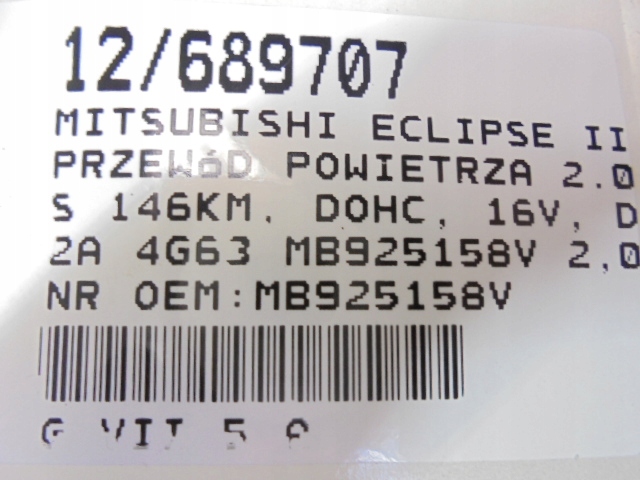 mitsubishi ECLIPSE II G2 патрубок Воздух впуск труба MB925158V 2,0