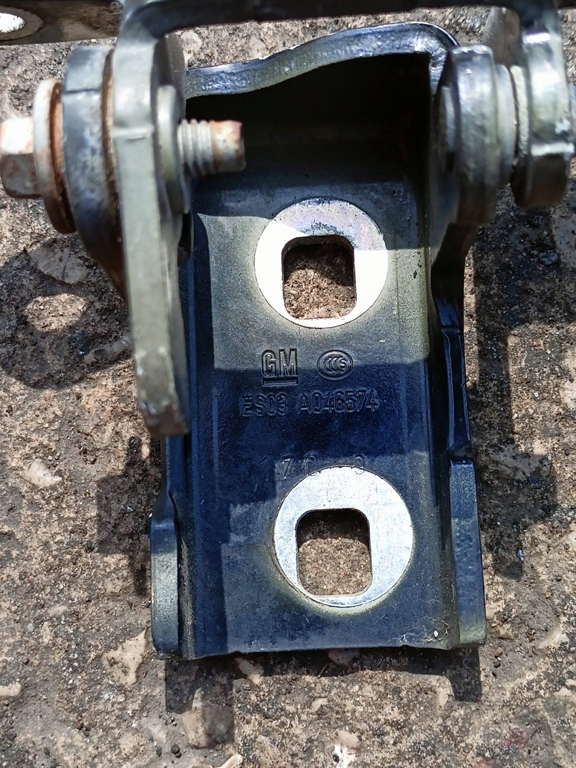 hinge door OPEL INSIGNIA right front upper Z20R