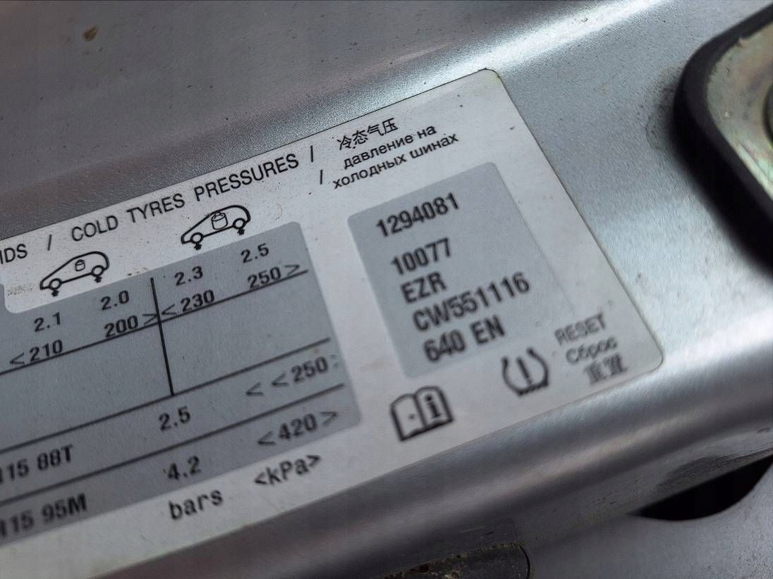 CITROEN C3 II 2 DS3 бардачок пассажира европа