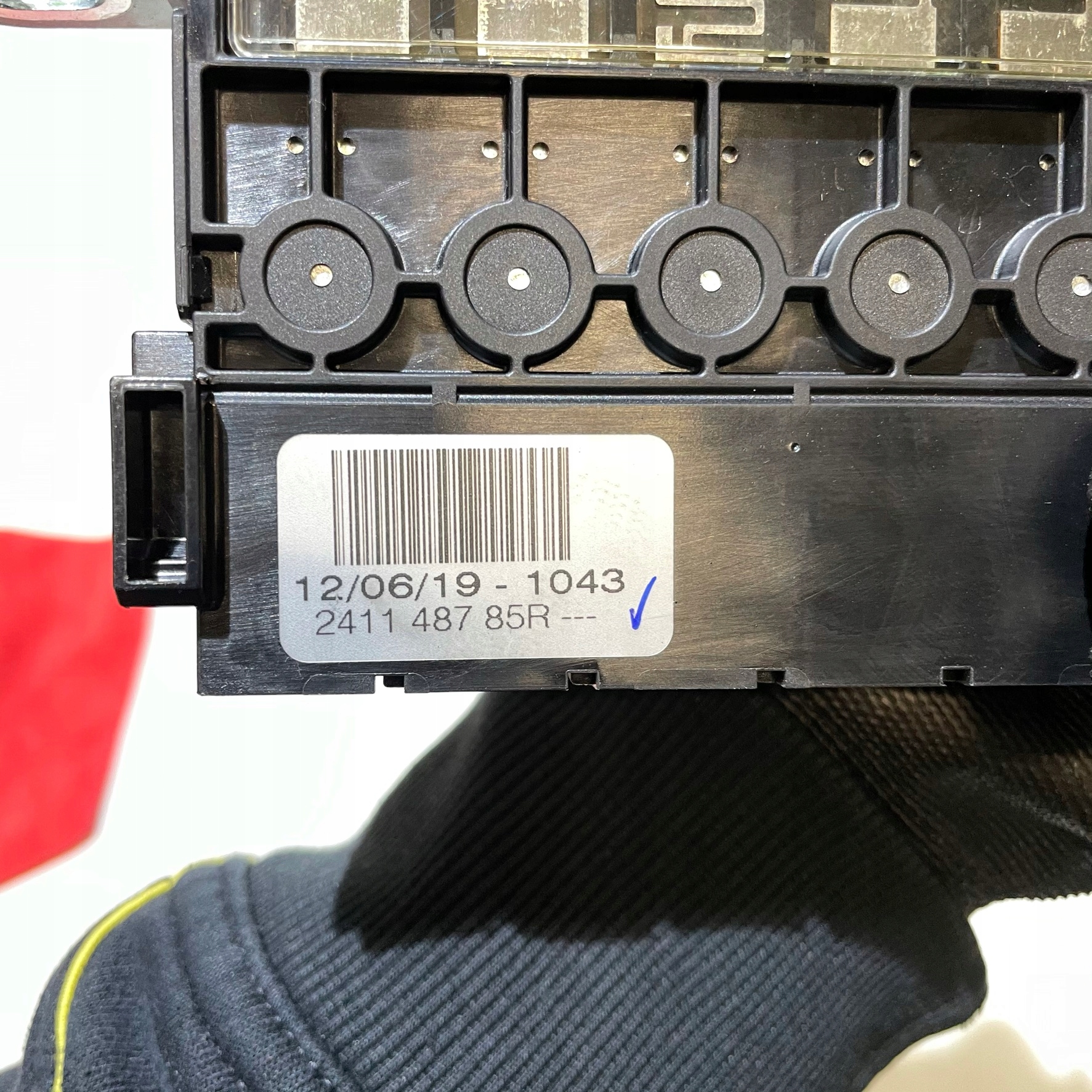 RENAULT TALISMAN 2.0 DCI FUSE 241148785R