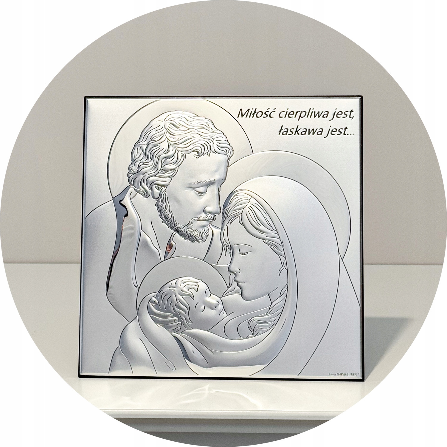 ŚWIĘTA RODZINA PREZENT NA ŚLUB ROCZNICĘ ŚLUBU OBRAZEK SREBRNY Z GRAWEREM Marka Quo Vadis Andrzej Dec