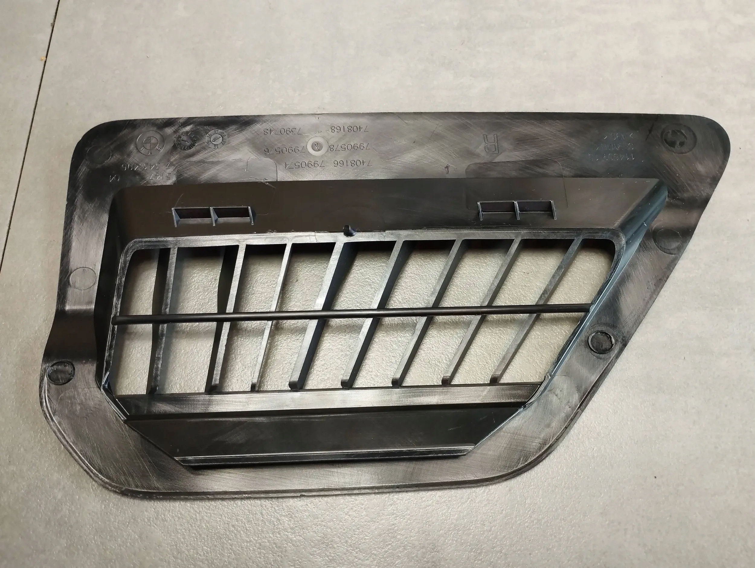 BMW 7 G11 intake air right 7390748