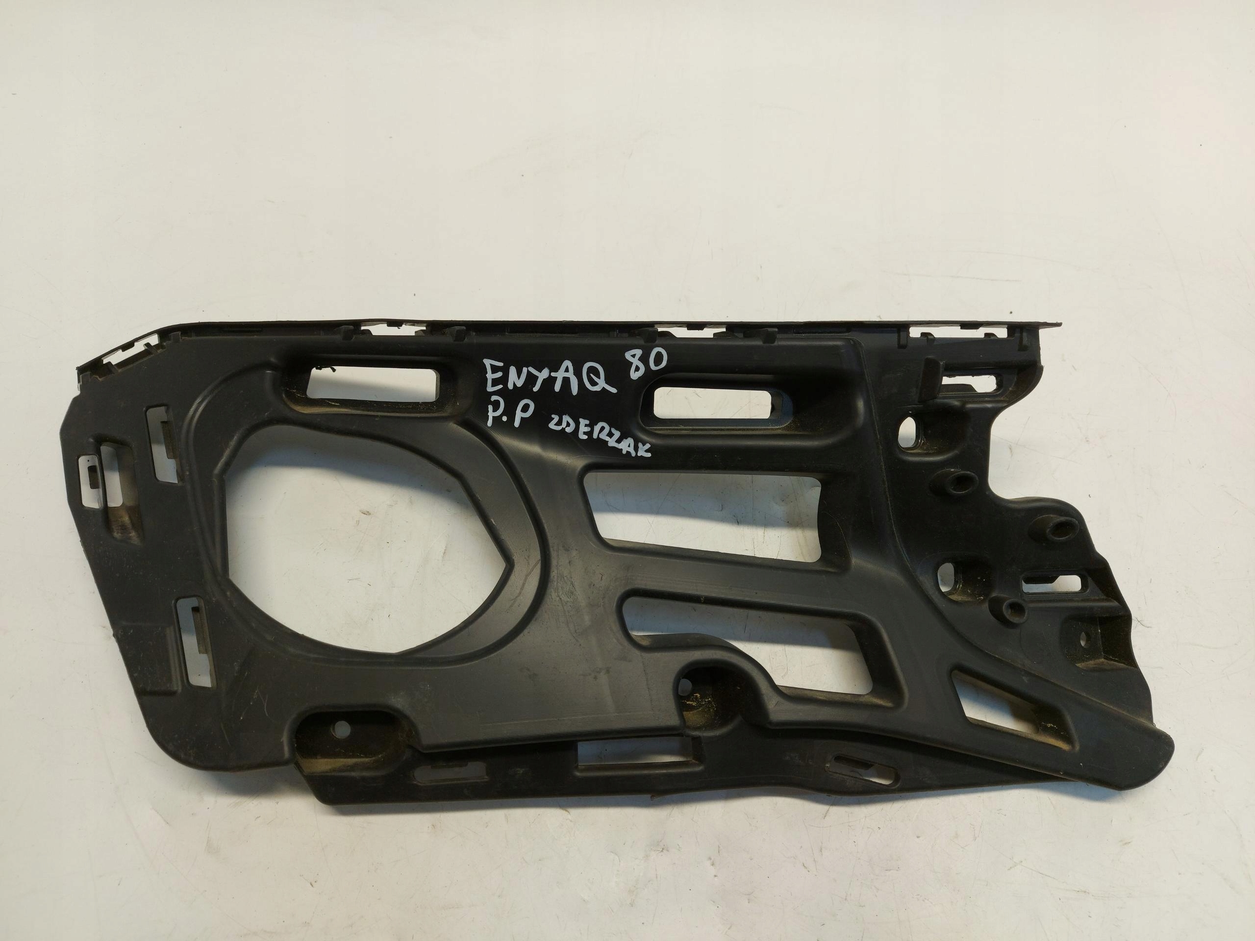 SKODA ENYAQ 5LA bumper bracket front right 5LA807056A