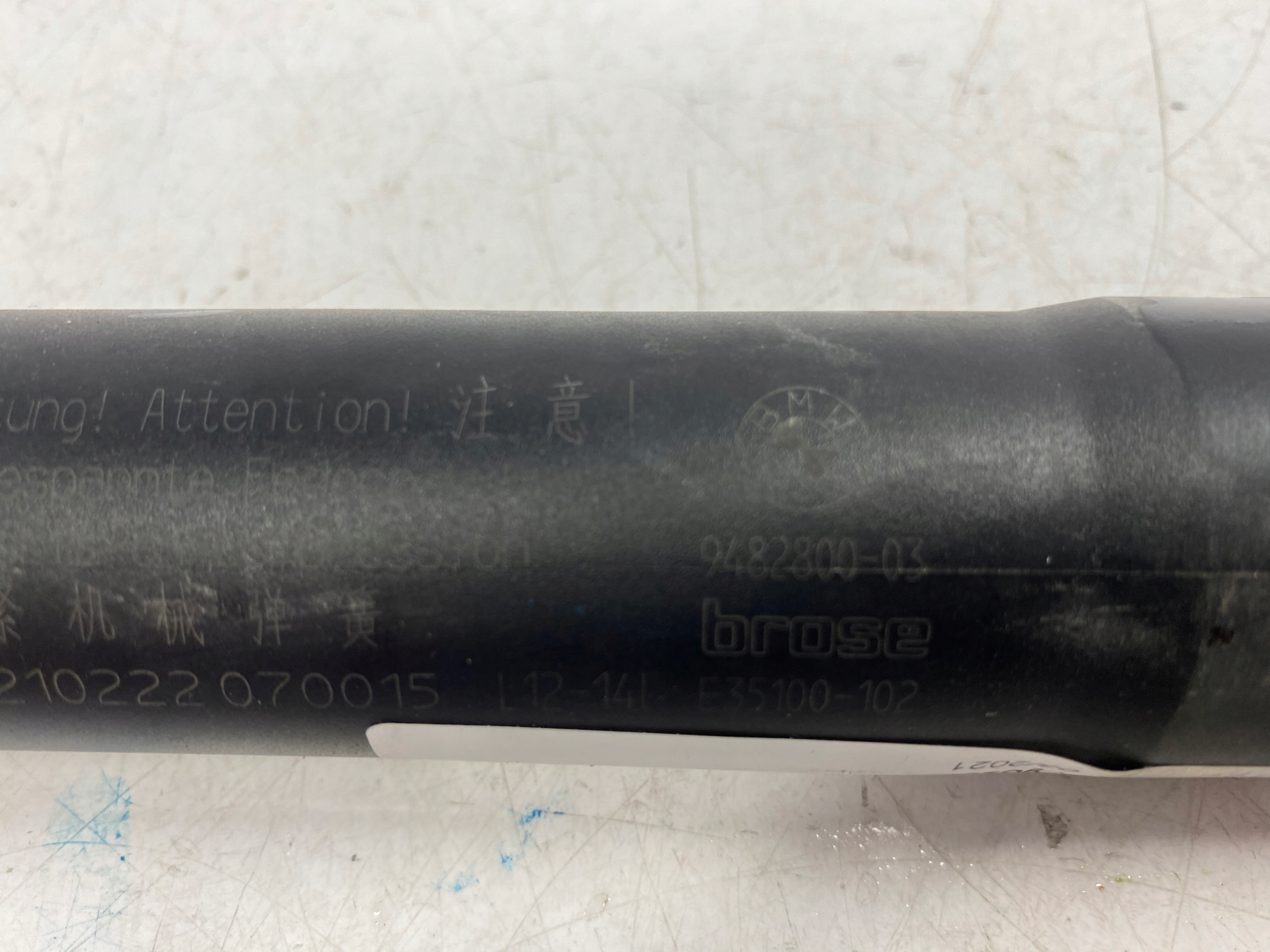 BMW X5 G05 Dämpfer heckklappe 9482800