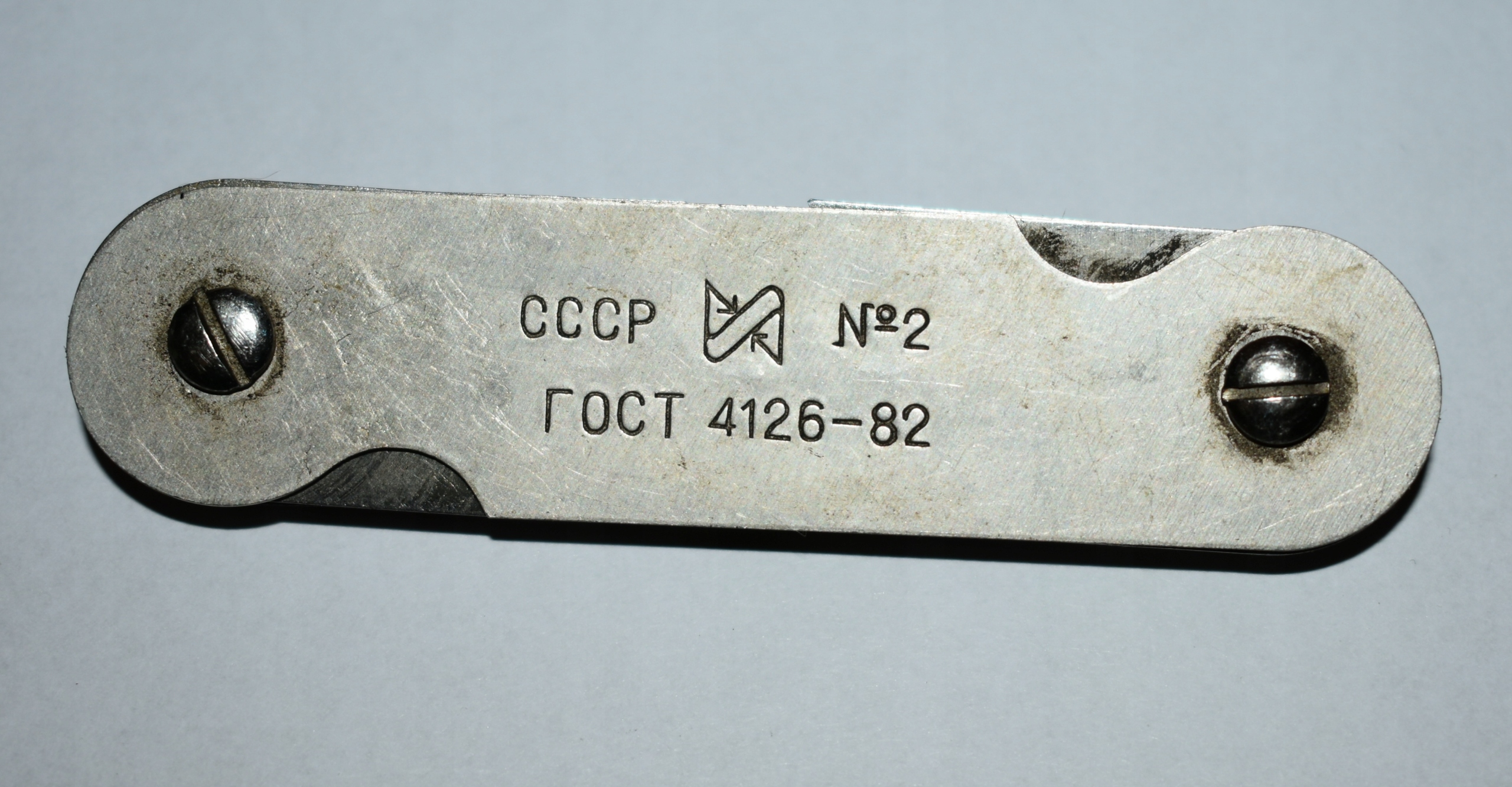 Promieniomierz listkowy wzornik promieni R=8-25 mm