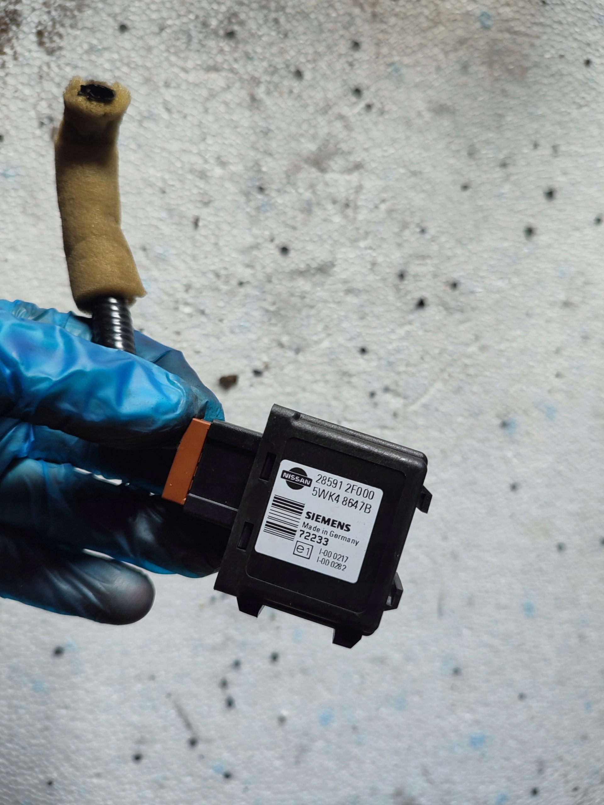 module IMMOBILIZERA NISSAN MURANO Z50 285912F000
