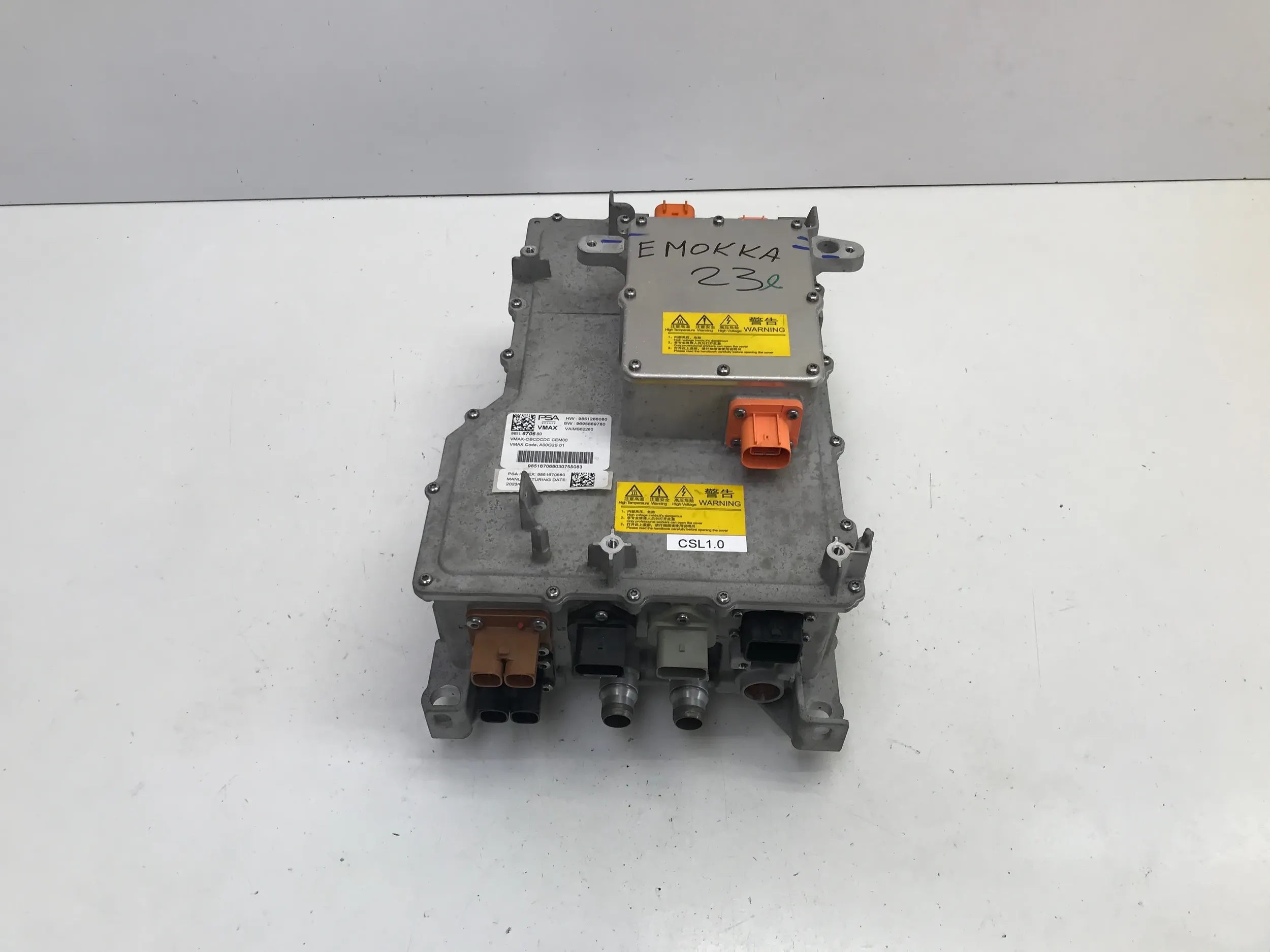 OPEL MOKKA-E II B 2023 FALOWNIK PRZETWORNICA NAPIĘCIA ŁADOWARKI 9695889780