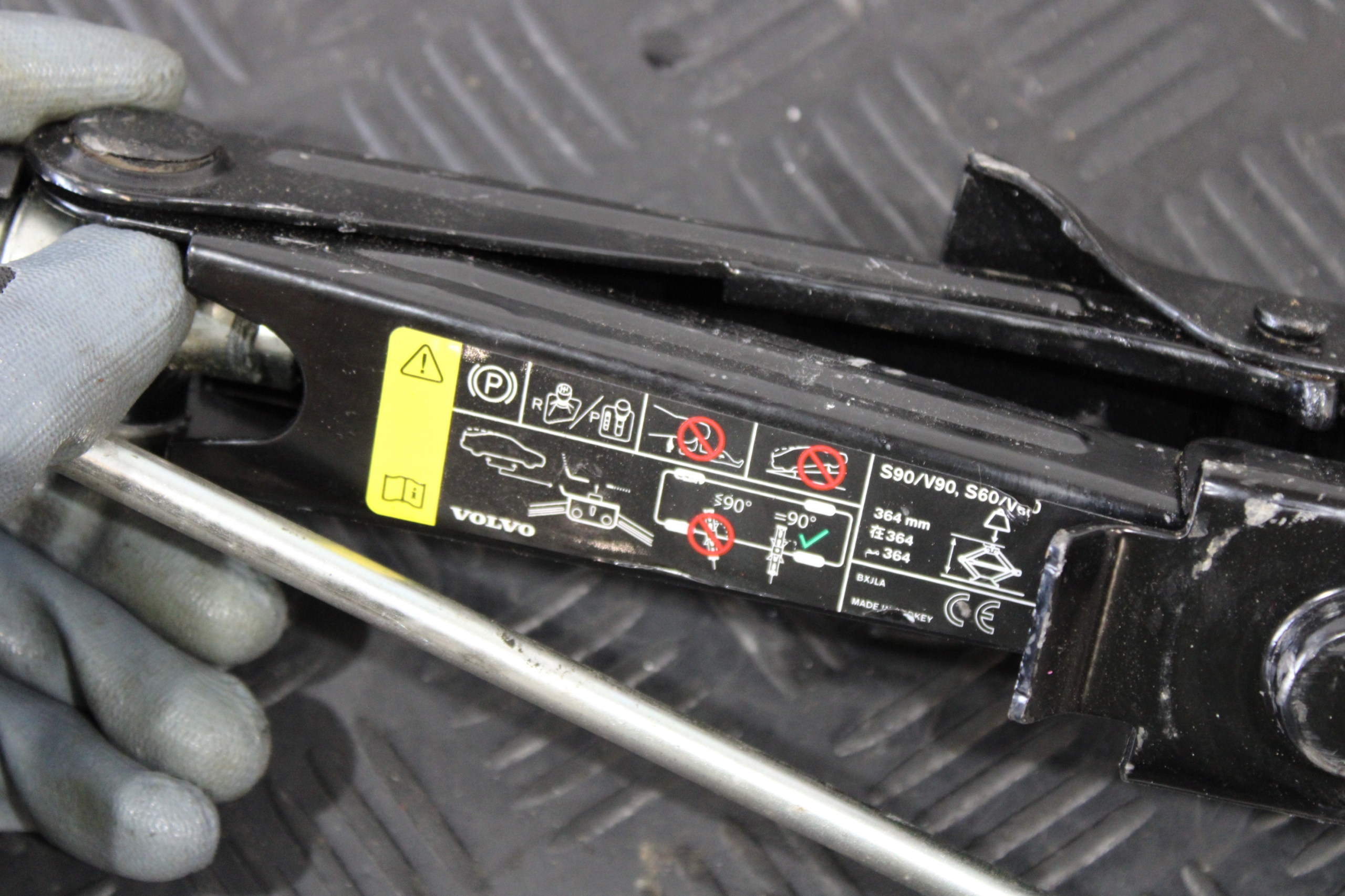gear lever lift VOLVO S60 V60 III 3 2.0D