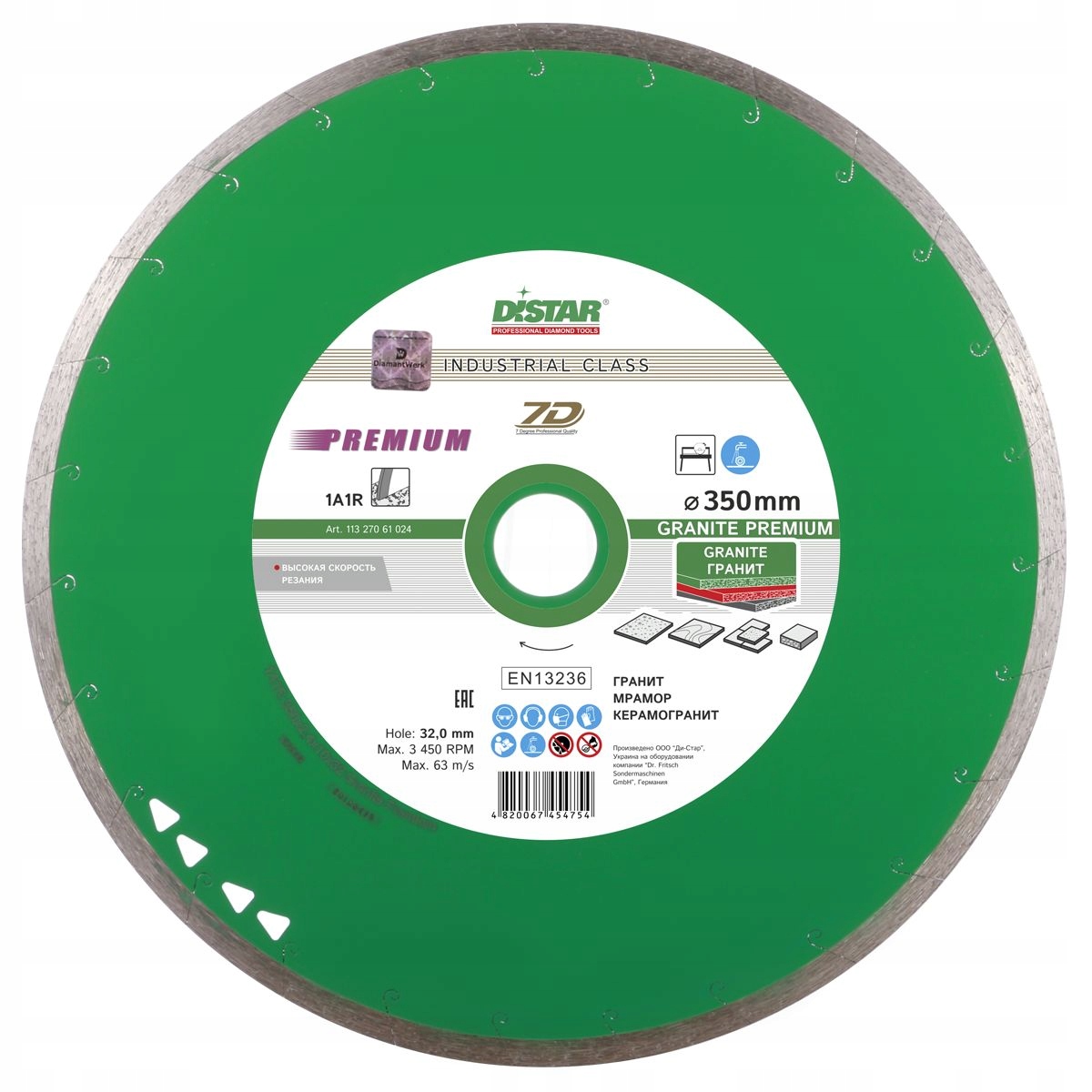 Kotouč na řezání mramorové žuly 350x2.4 mm Distar