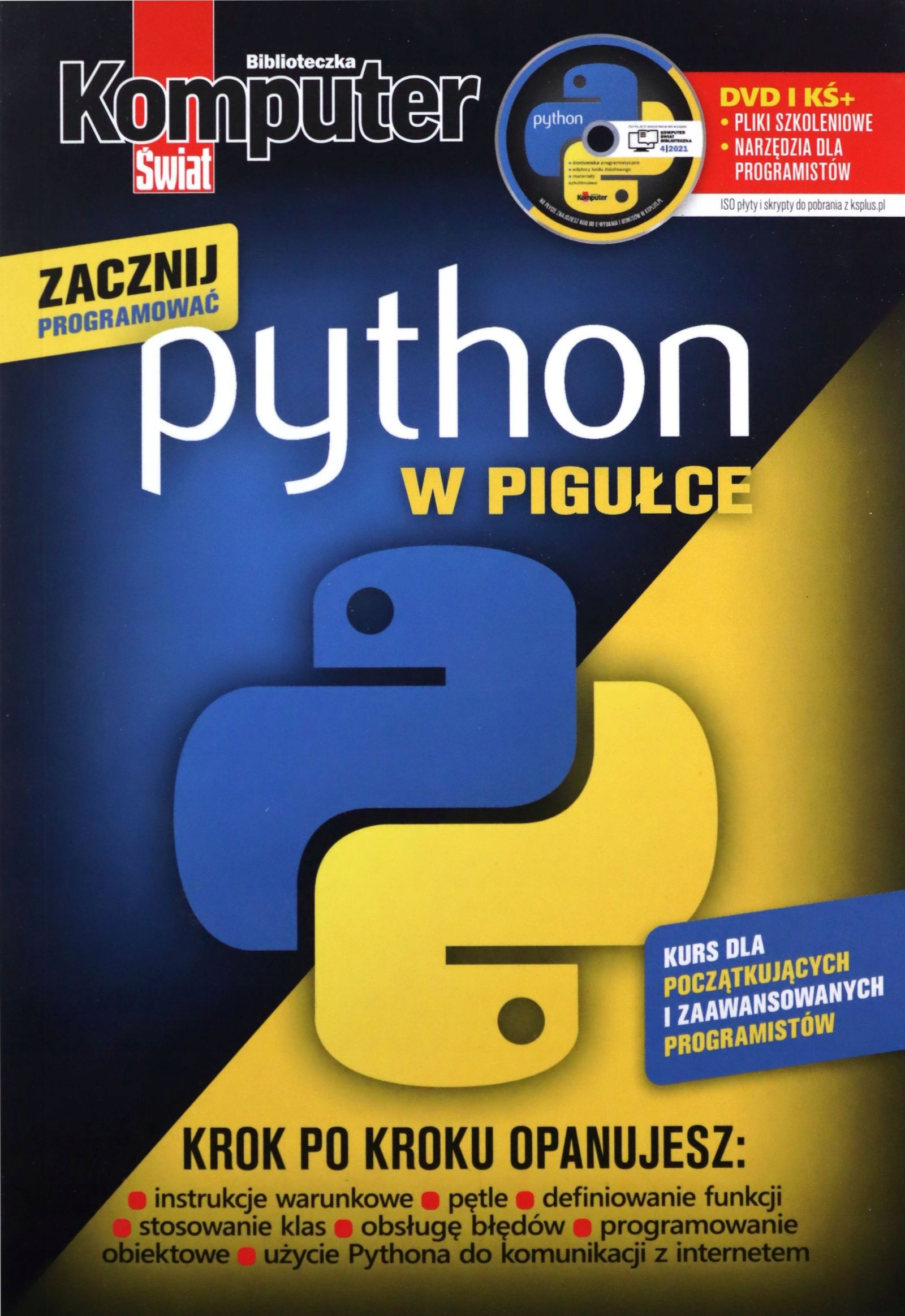 KOMPUTER ŚWIAT PYTHON W PIGUŁCE [KSIĄŻKA]