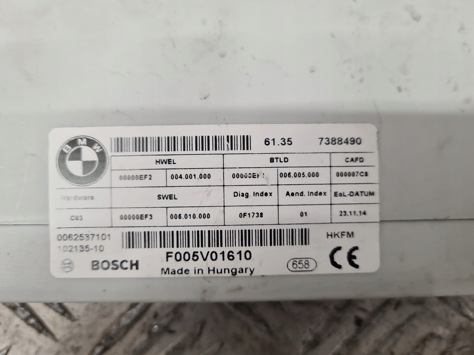 BMW X5 F15 control unit bonnet boot 7388490