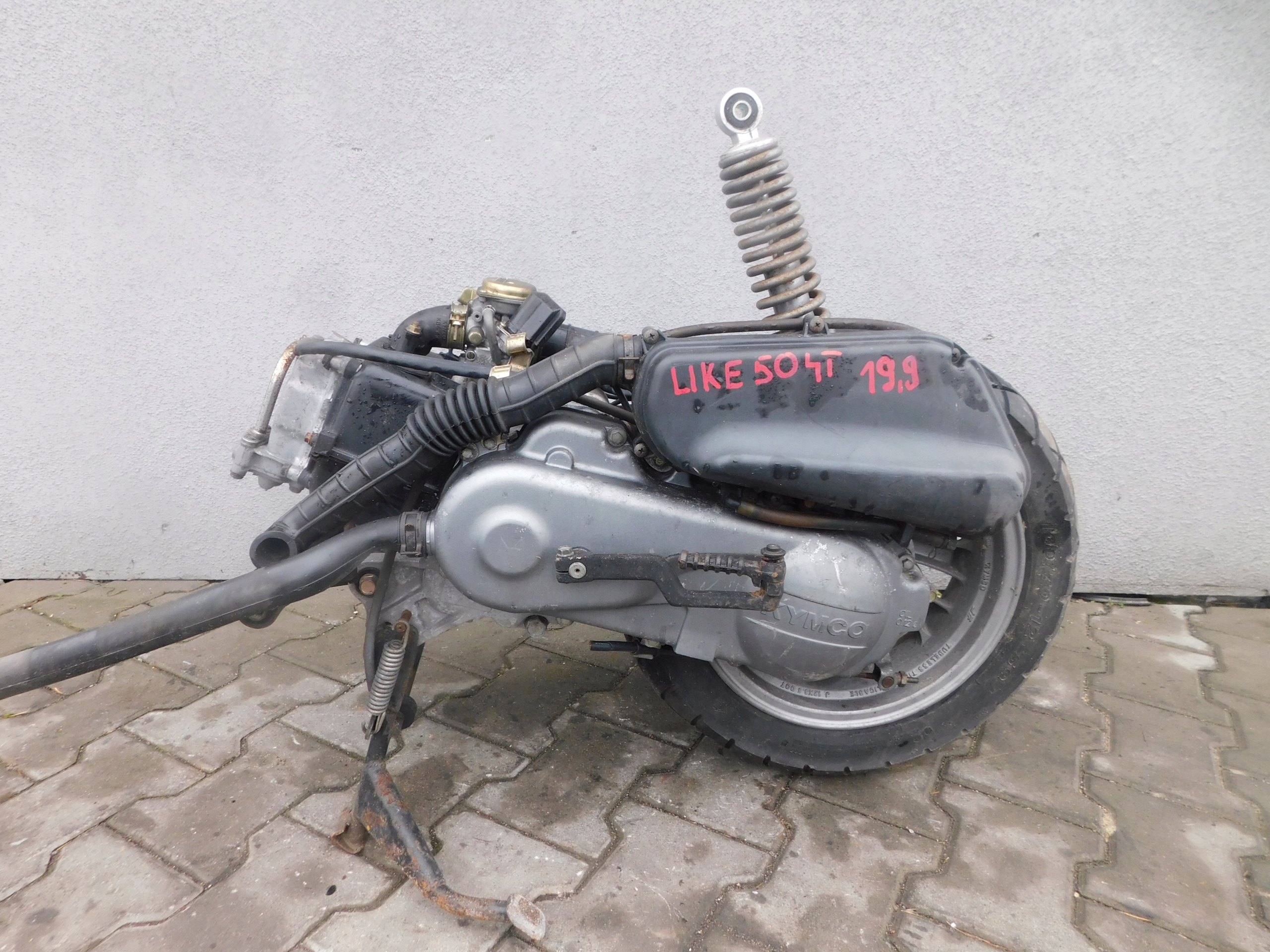 KYMCO LIKE 50 4T ДВИГУН