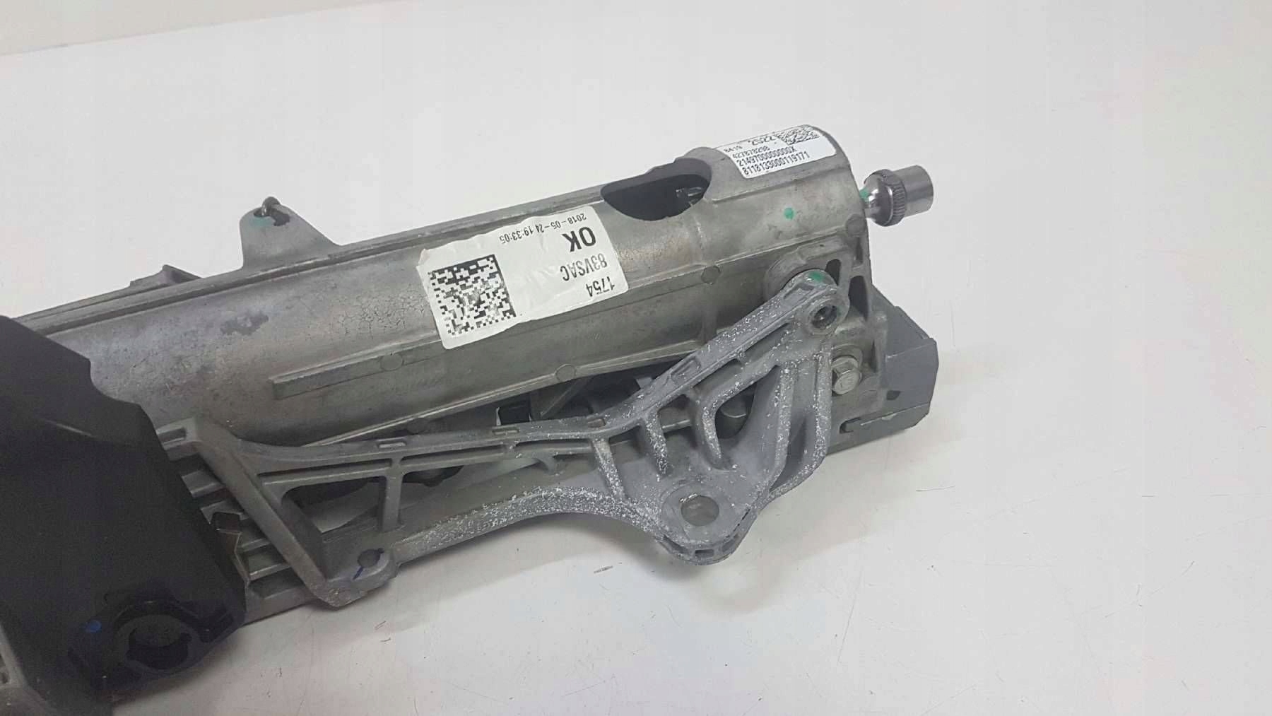 INSIGNIA B stup volana bravica 39124296
