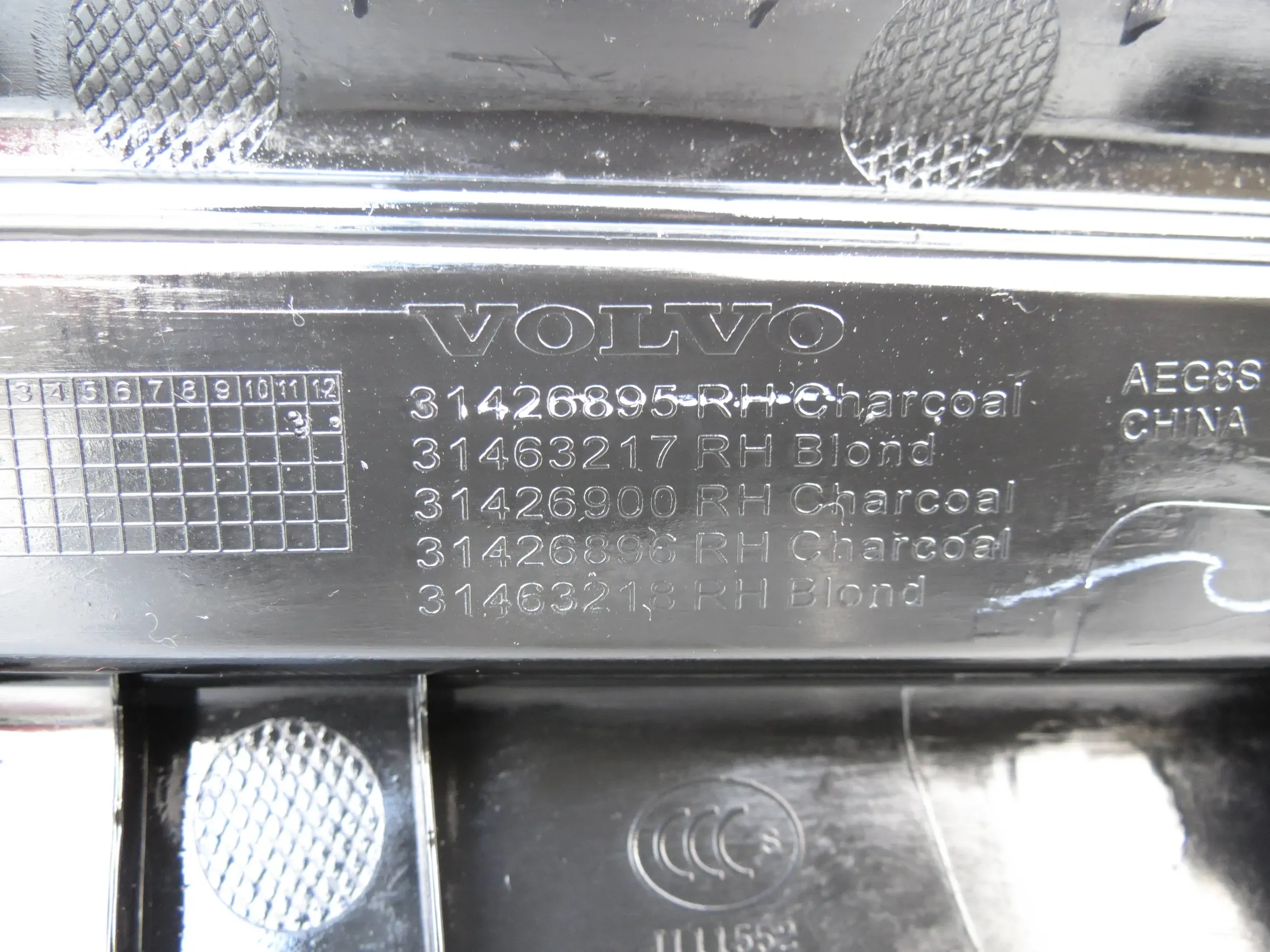 moulding cap cover of the threshold threshold right VOLVO XC60 II 17