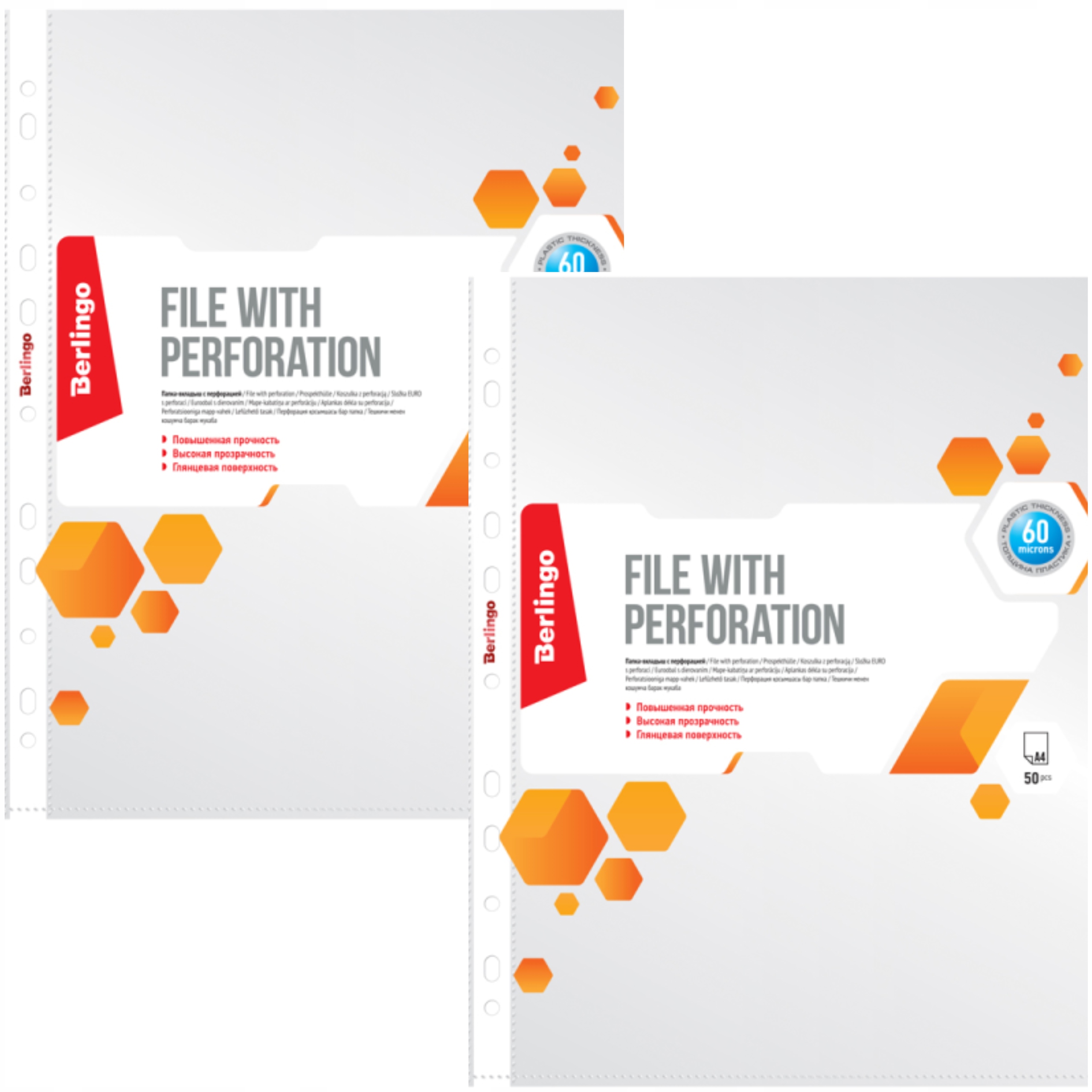 Koszulki na dokumenty krystaliczne obwoluta A4 Berlingo PP 60mikro 100 szt Kod producenta 4620011432773