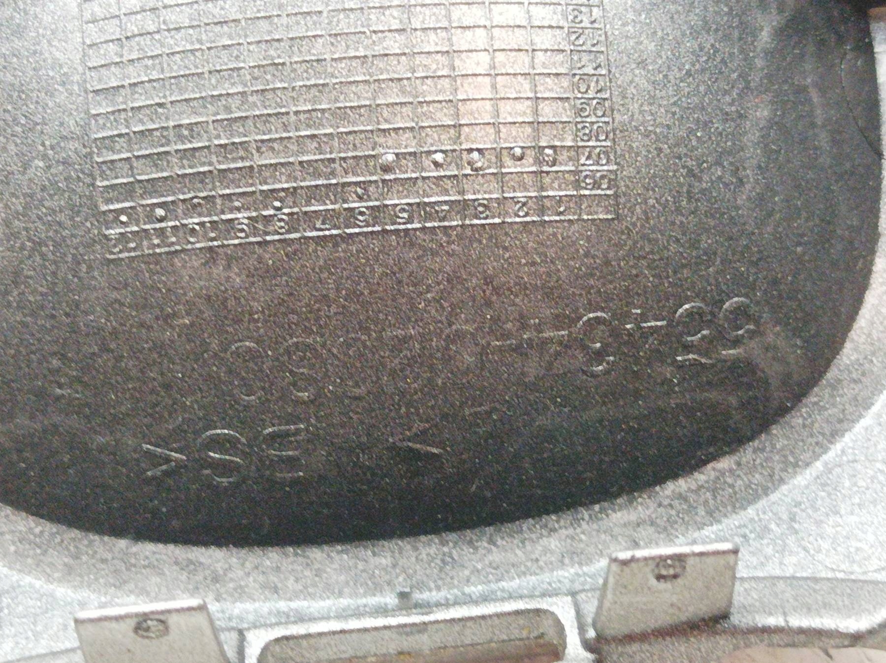 couverture DEKOR tunnel central E15 Toyota Auris et (2006-2012)